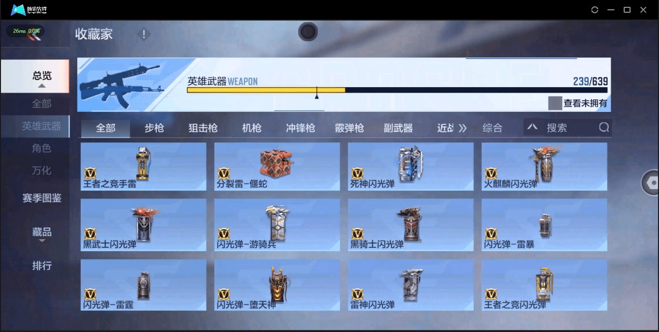 http://www.zhanghaojia.com/