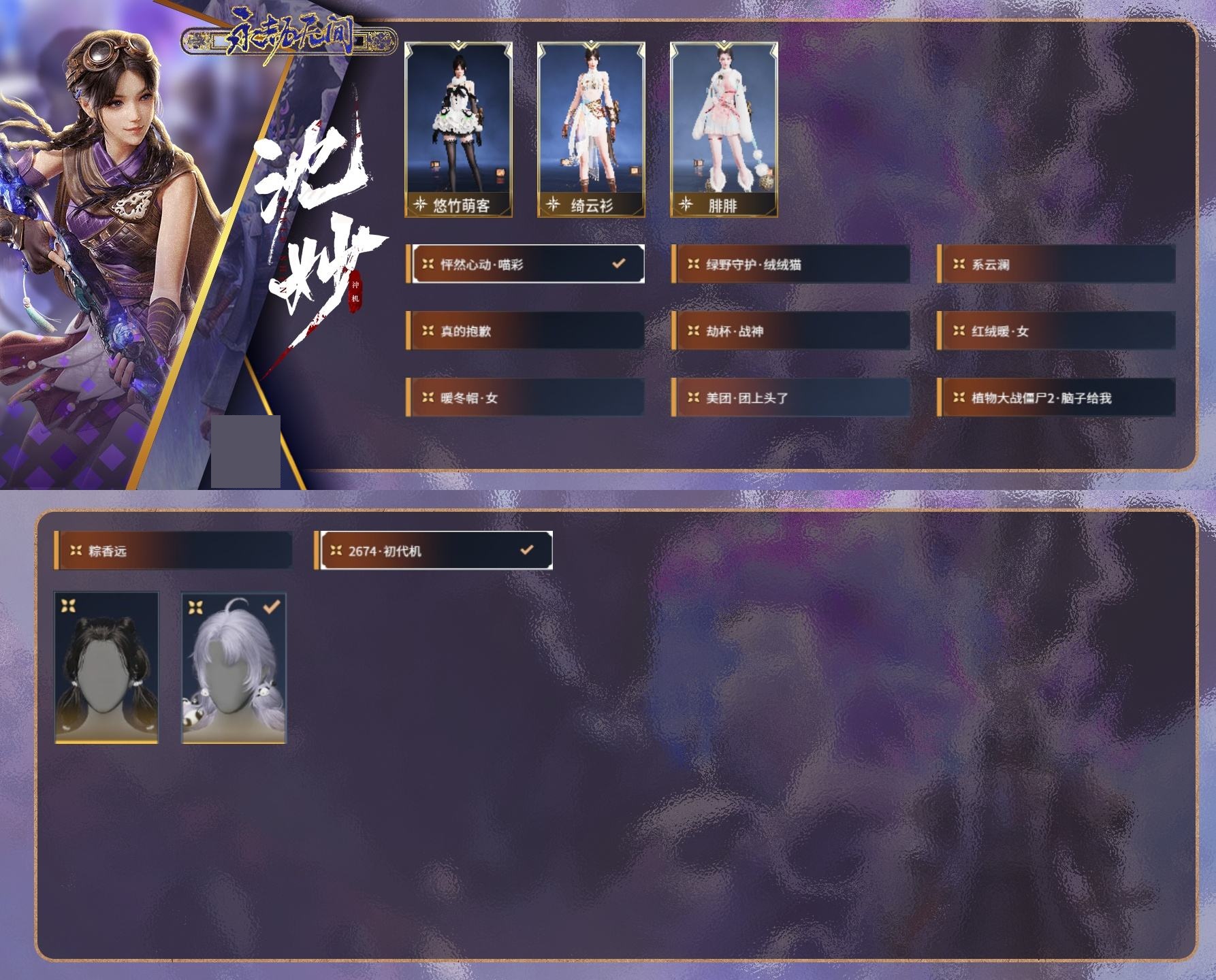 http://www.zhanghaojia.com/