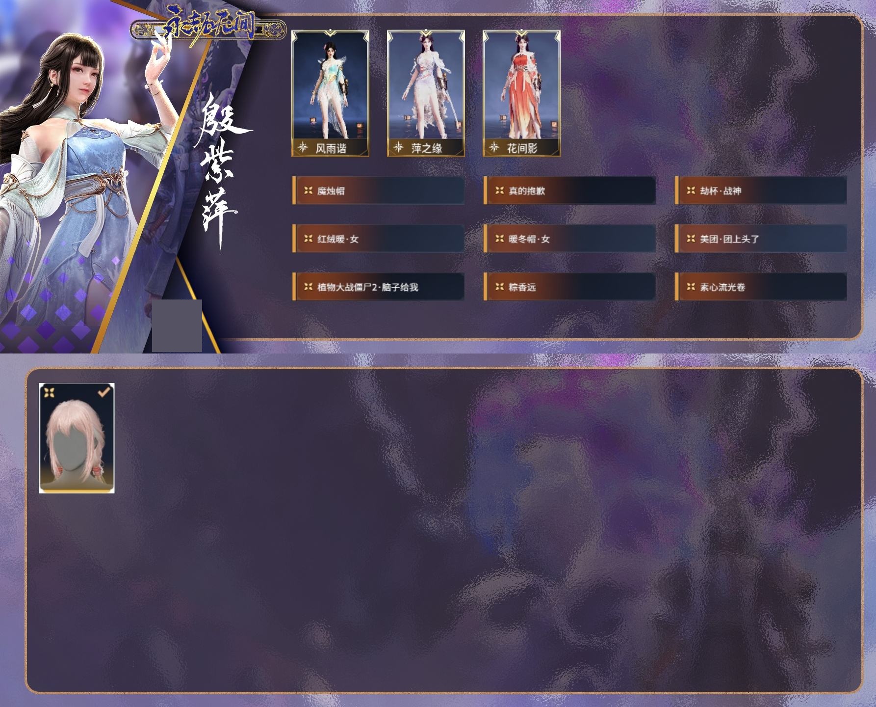 http://www.zhanghaojia.com/