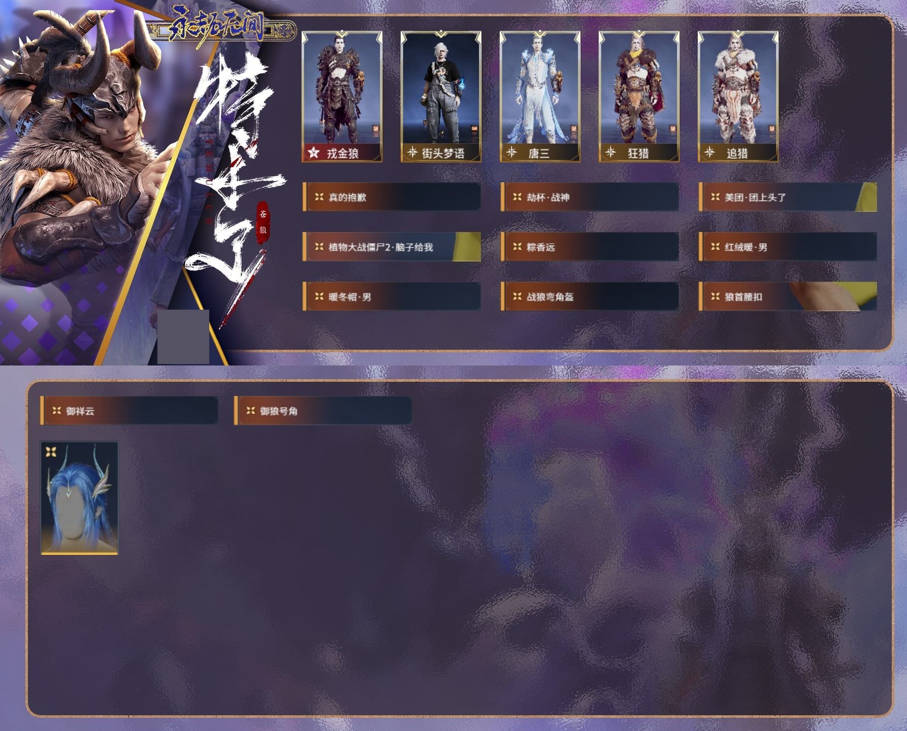 http://www.zhanghaojia.com/