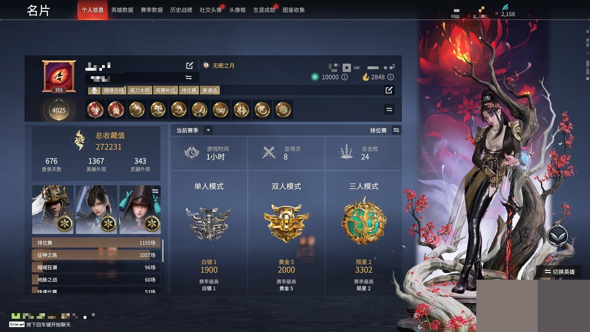 http://www.zhanghaojia.com/