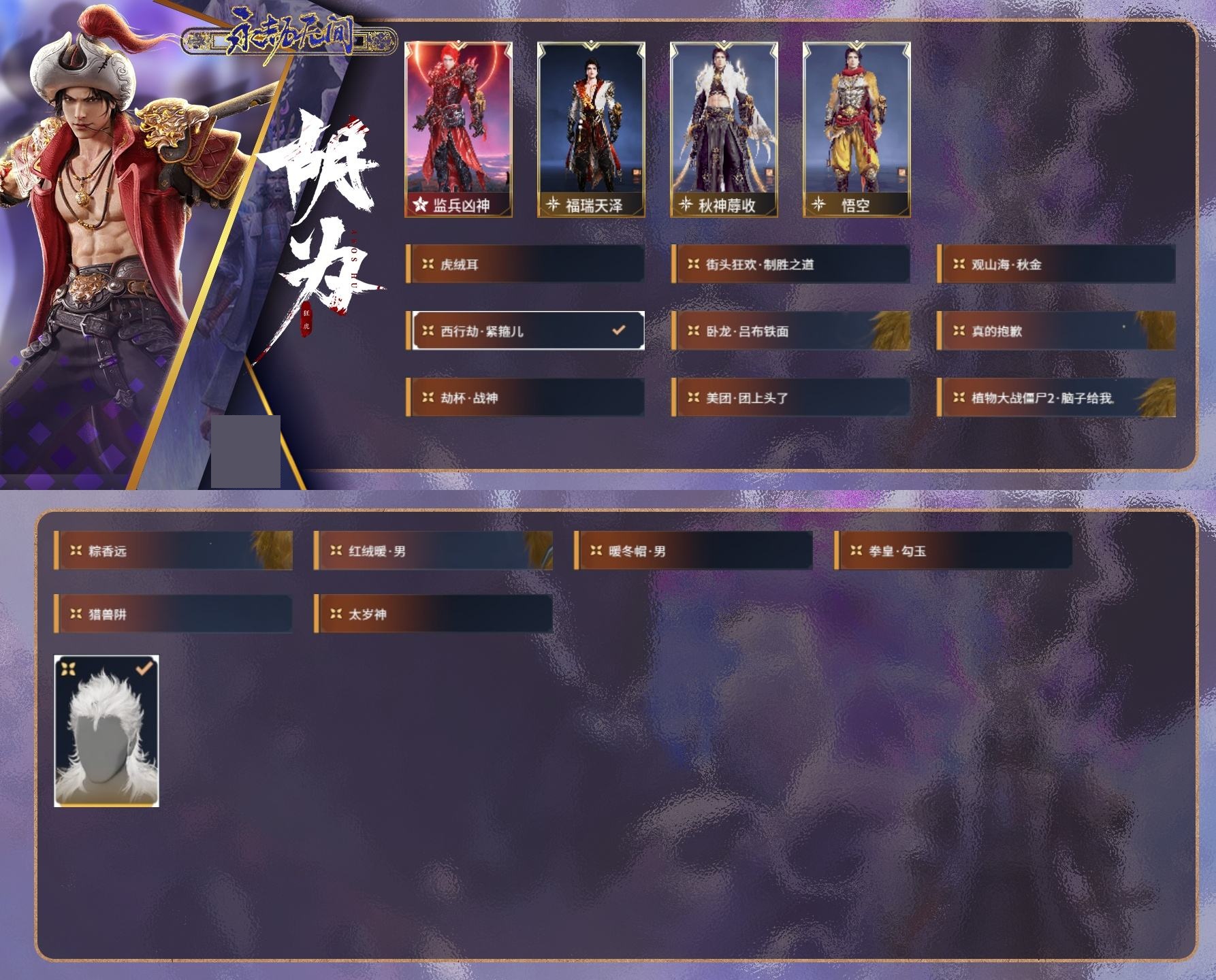 http://www.zhanghaojia.com/