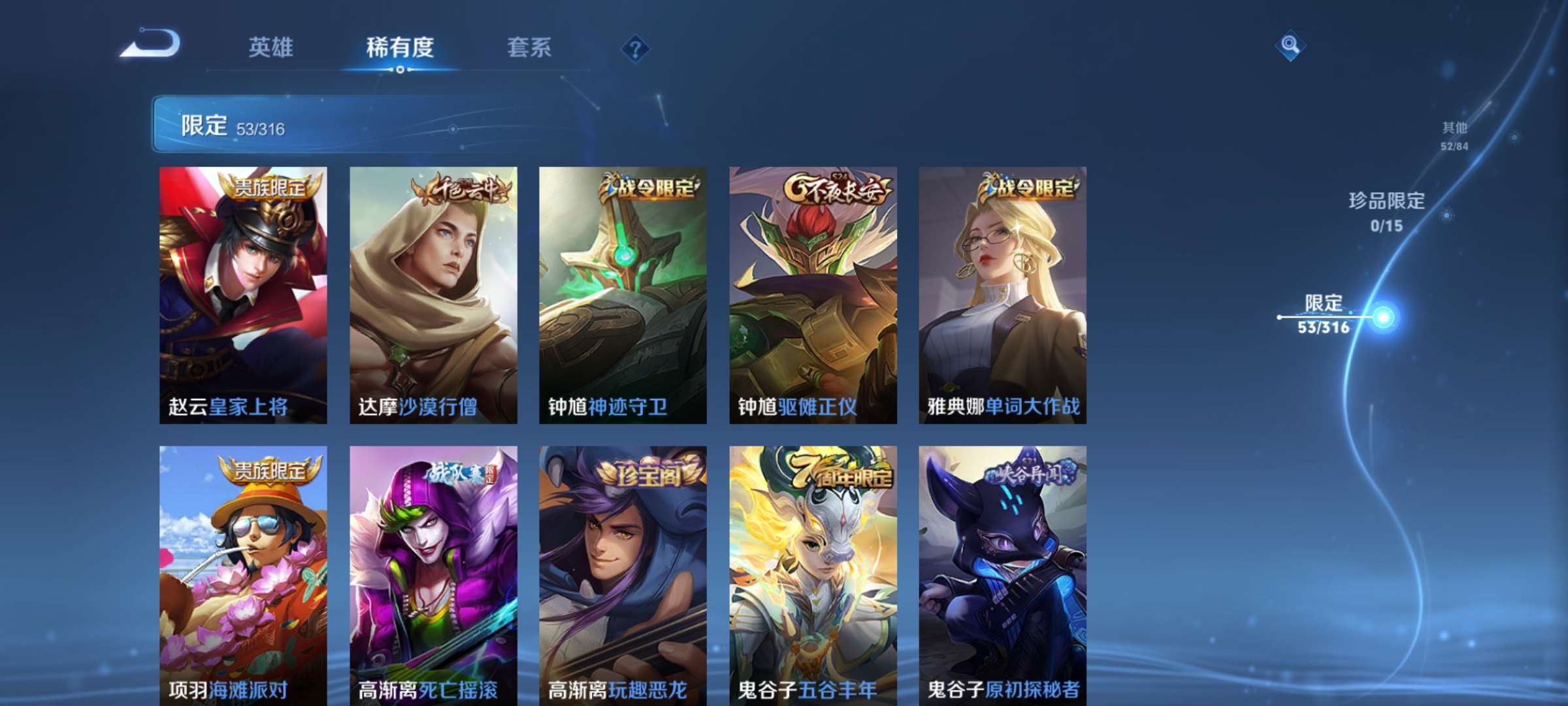 http://www.zhanghaojia.com/