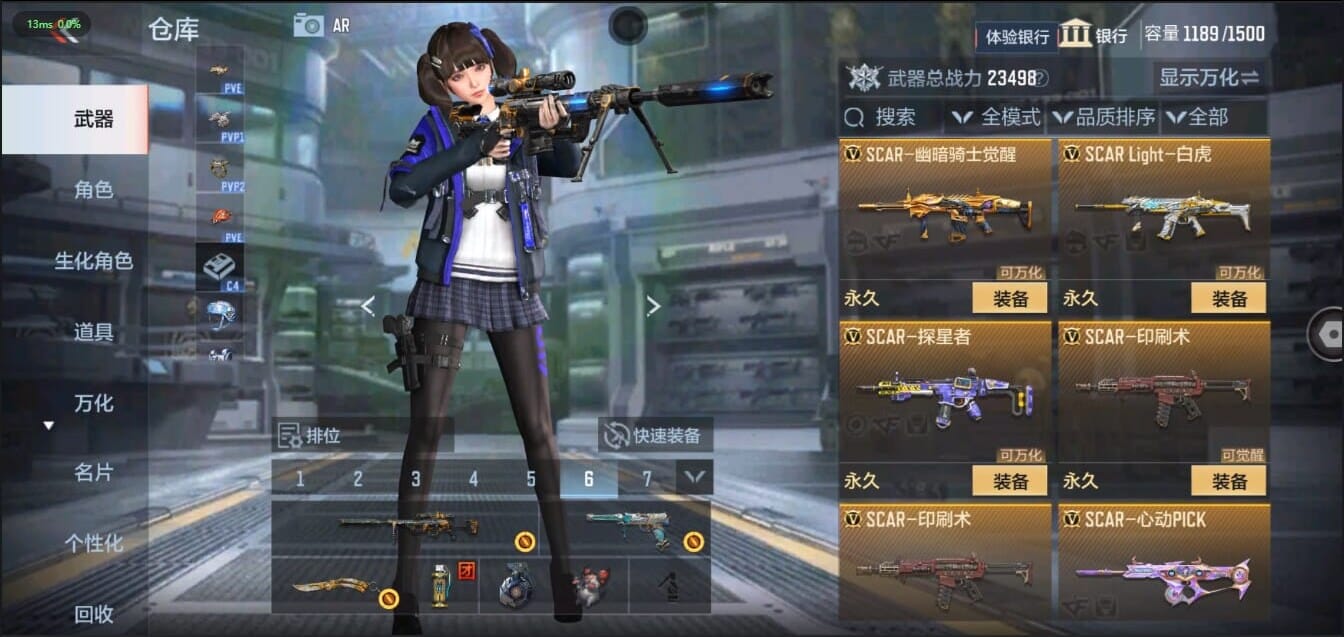 CFMQM321472枪战王者账号详情图18 CFMQM321472枪战王者账号详情图18