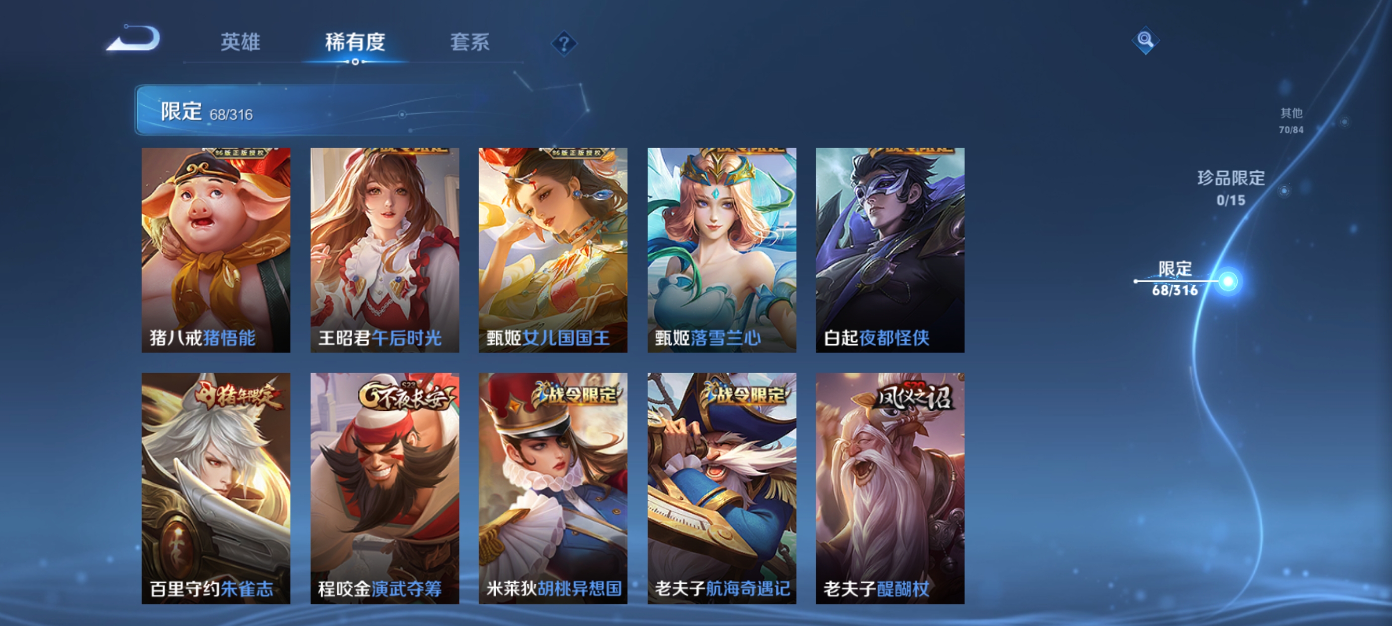 http://www.zhanghaojia.com/