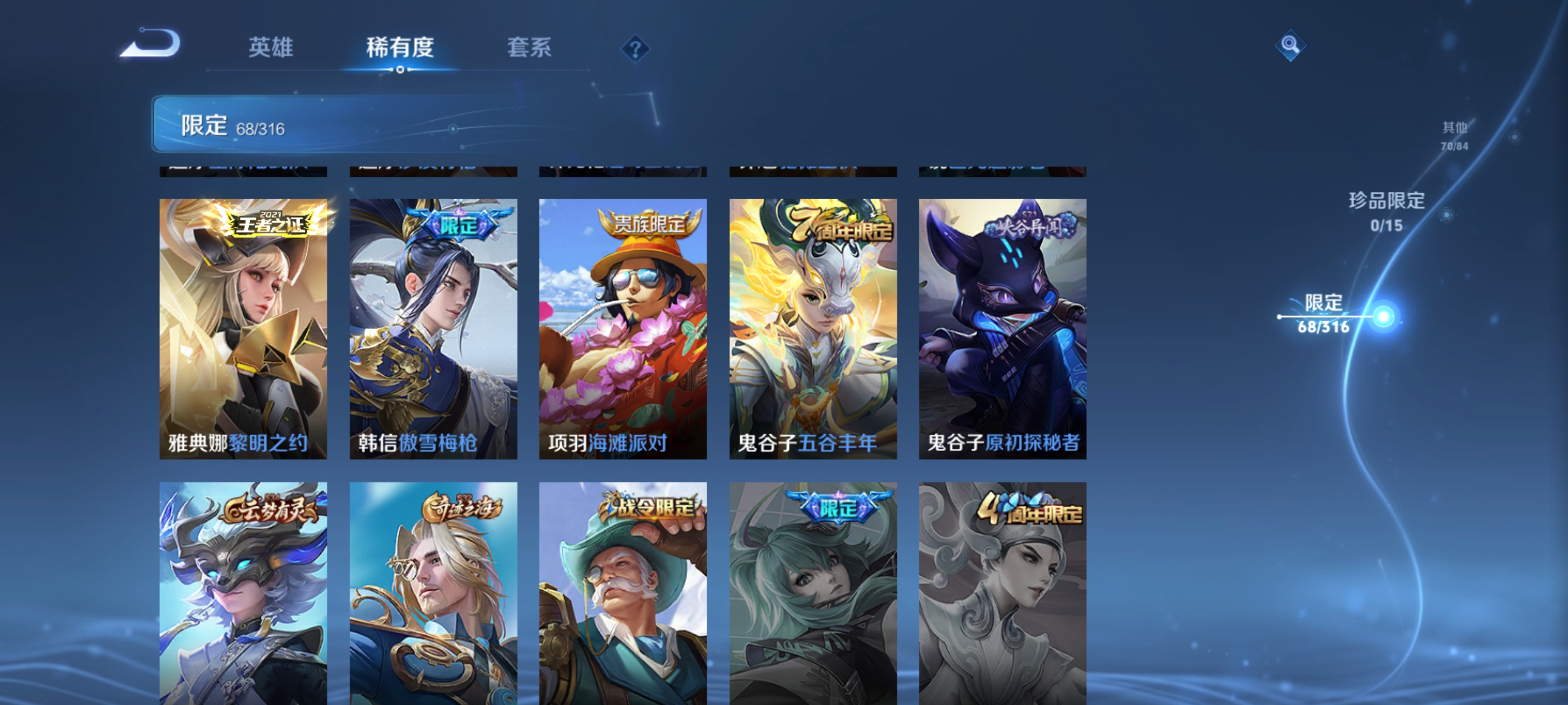 http://www.zhanghaojia.com/