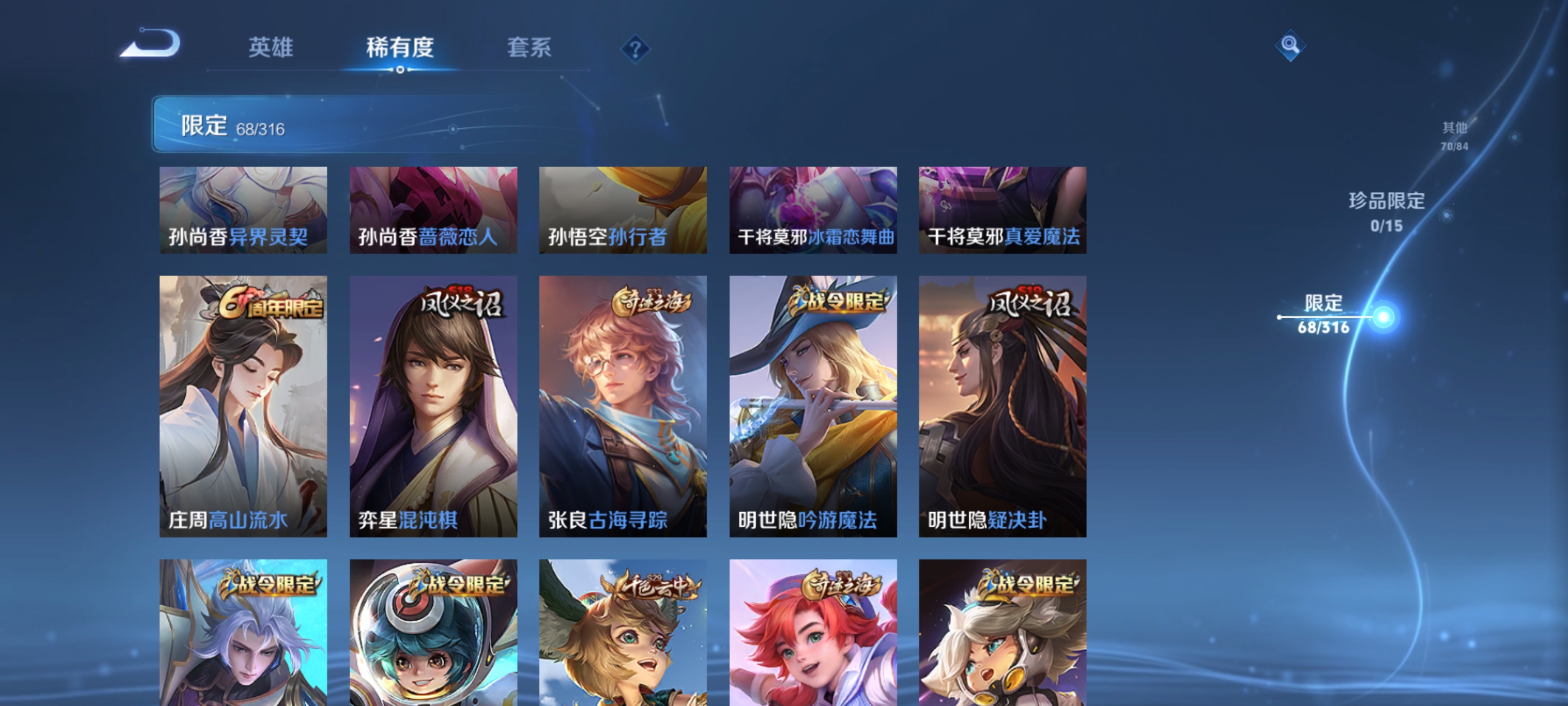 http://www.zhanghaojia.com/
