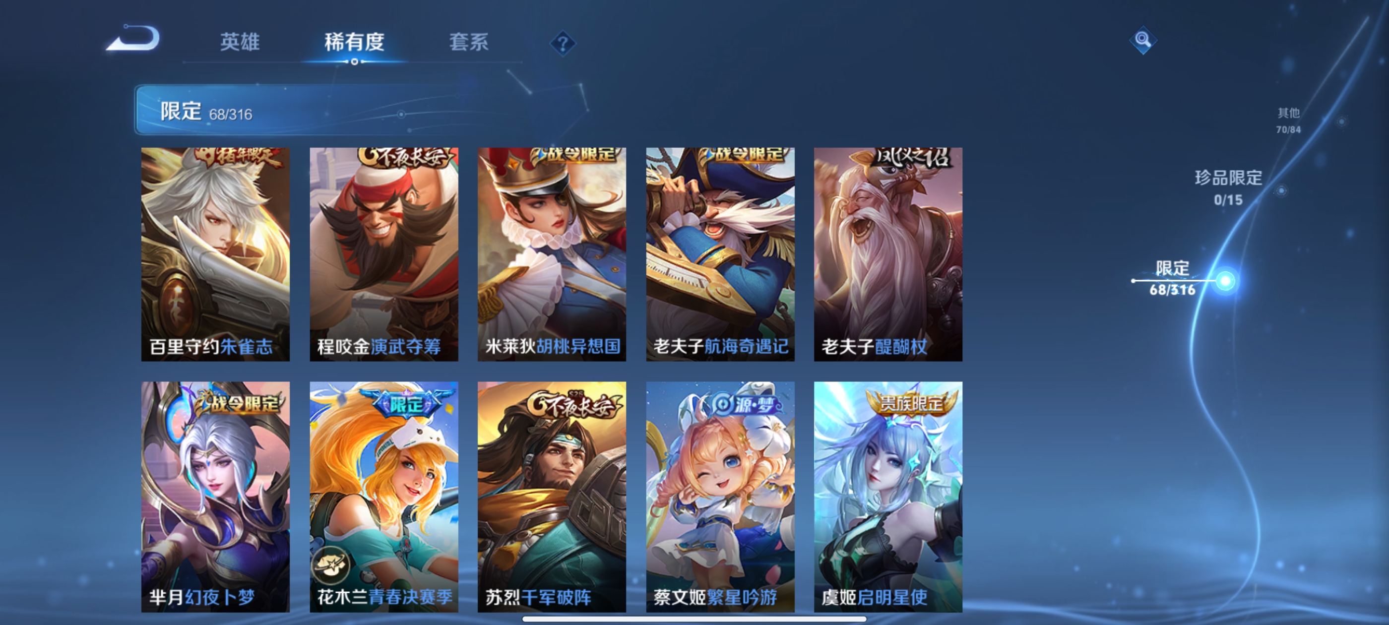 http://www.zhanghaojia.com/