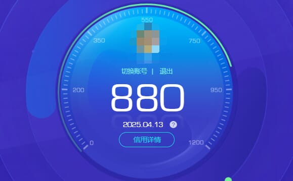 CFMQM321477枪战王者账号详情图34 CFMQM321477枪战王者账号详情图34