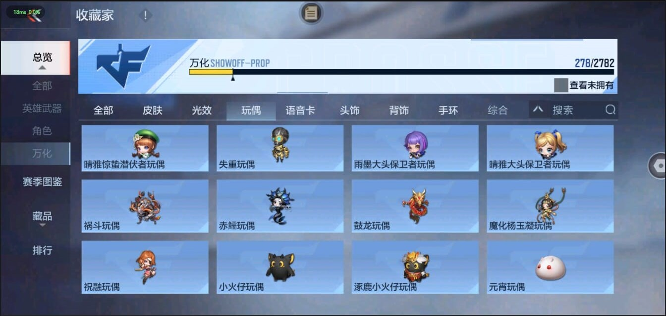 CFMQM321477枪战王者账号详情图43 CFMQM321477枪战王者账号详情图43