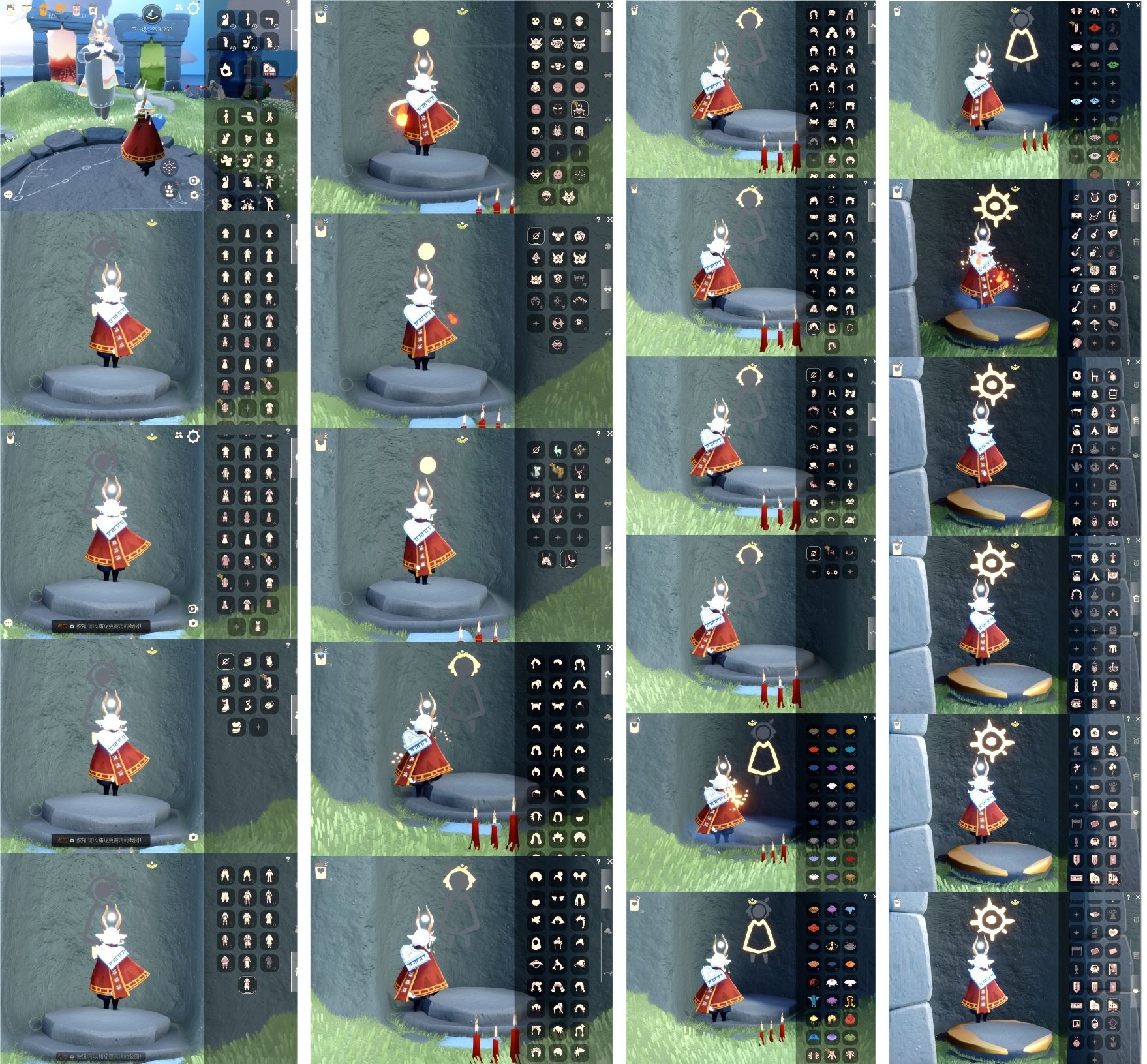 光遇账号iOS官服[7397454]【XQ0105】
✅渠道   苹果手机号 ✅5.13可换绑✅4季蝙蝠绊爱蛛丝风旅王子围巾武士裤超多礼包热门物品

✅最高：1.595最矮：13.595目前：10.906号

