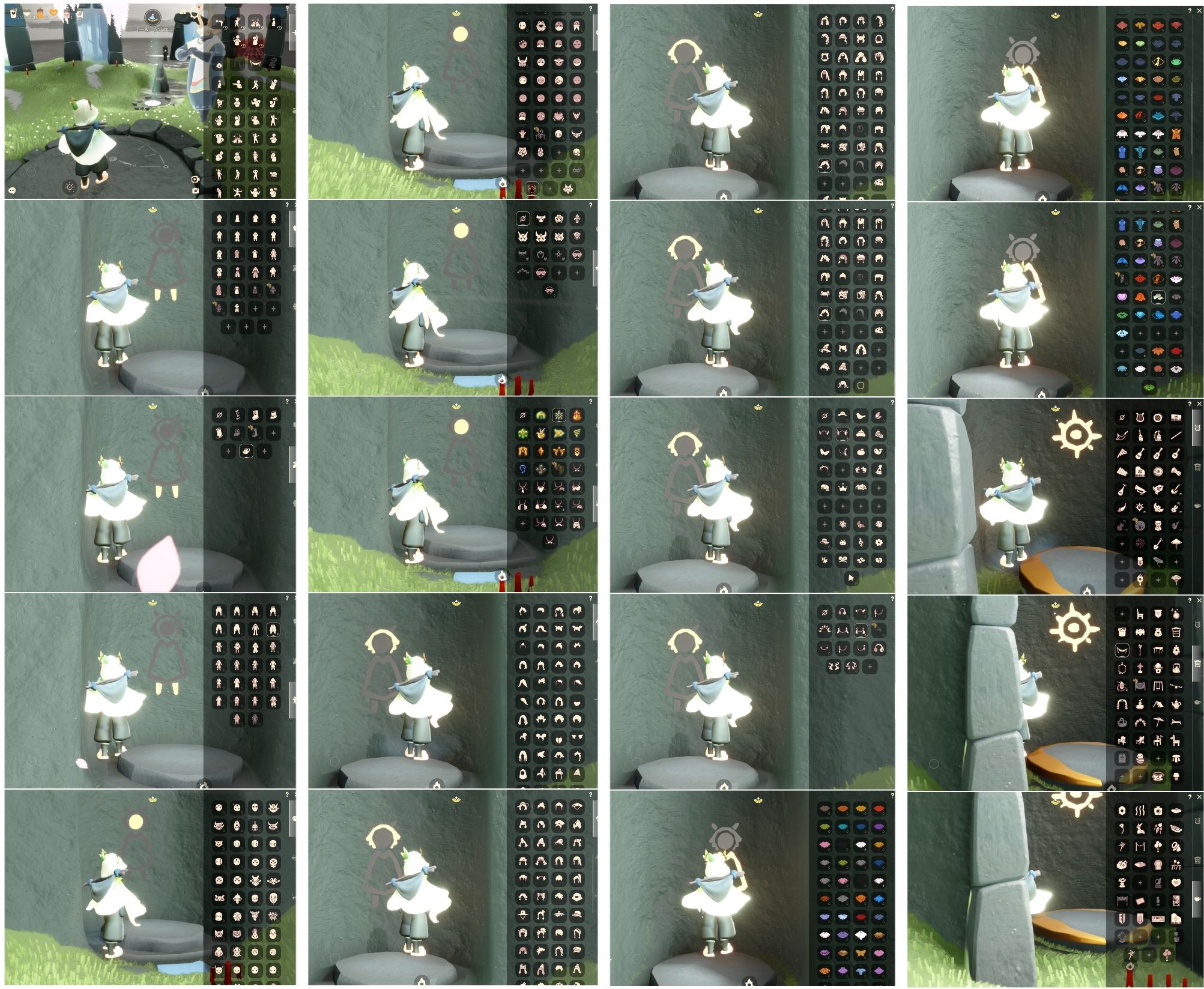 GYXB31307光遇账号详情图2