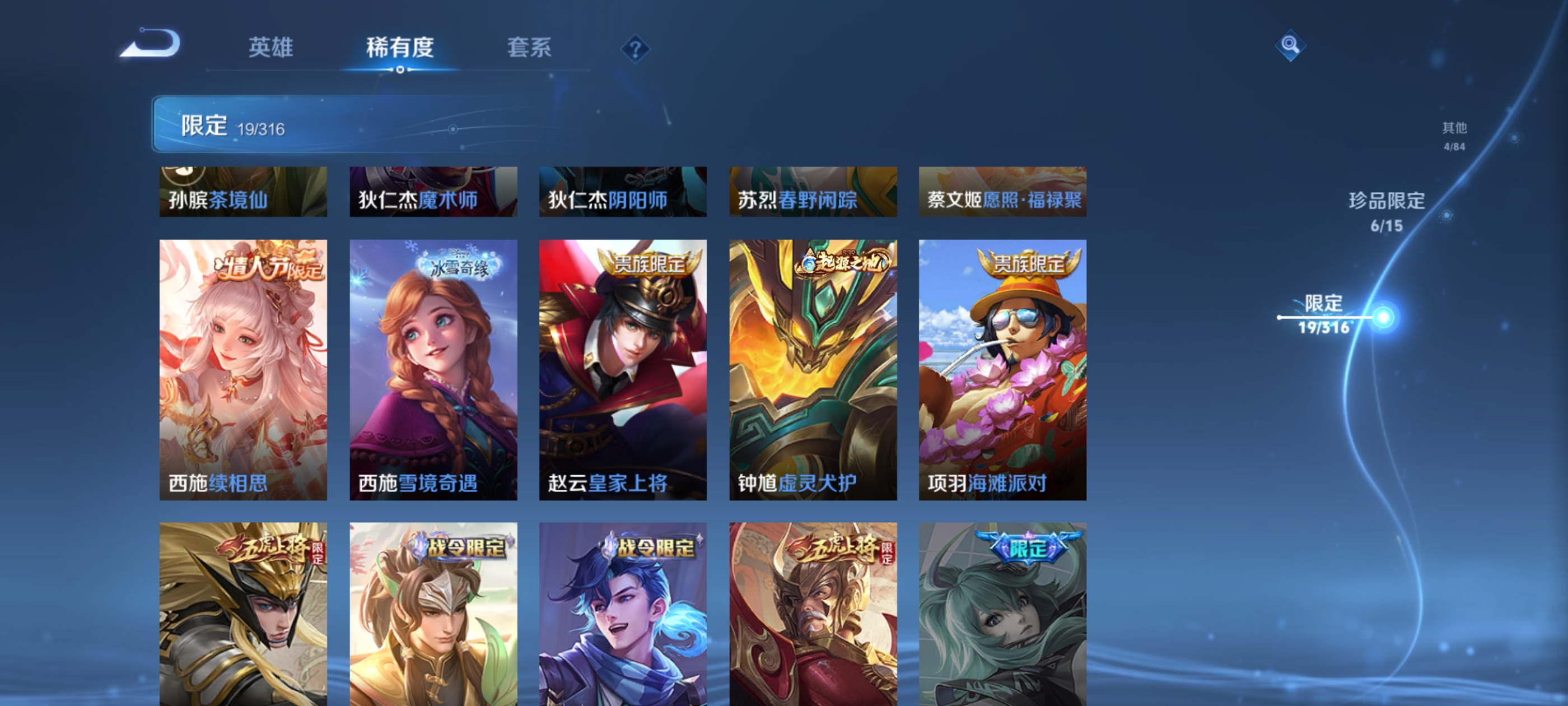http://www.zhanghaojia.com/