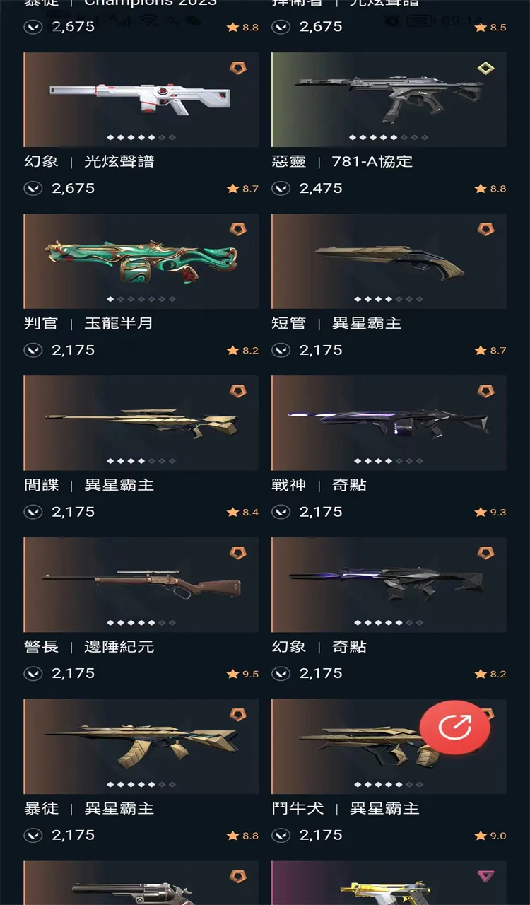 859 港服 无段位 24特攻 60级 R...