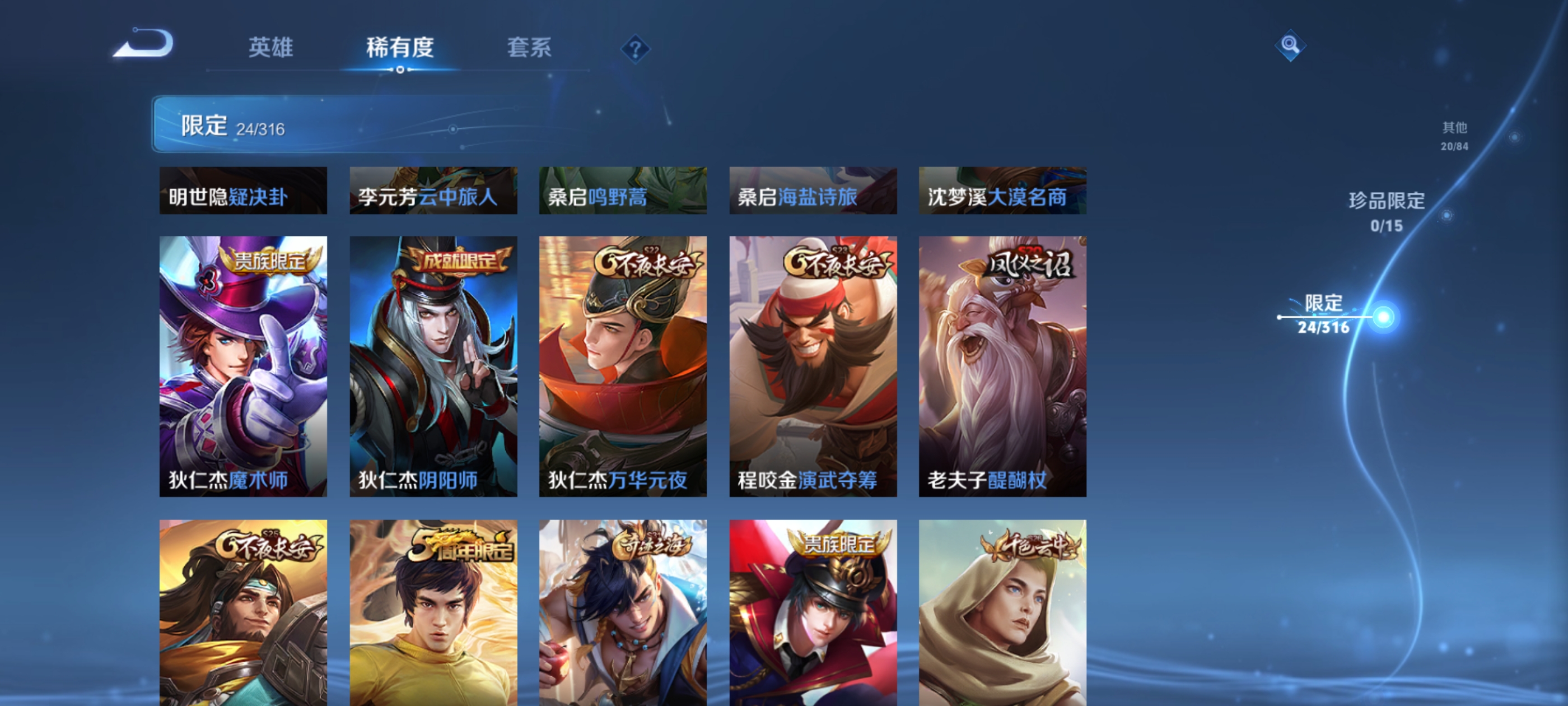 http://www.zhanghaojia.com/