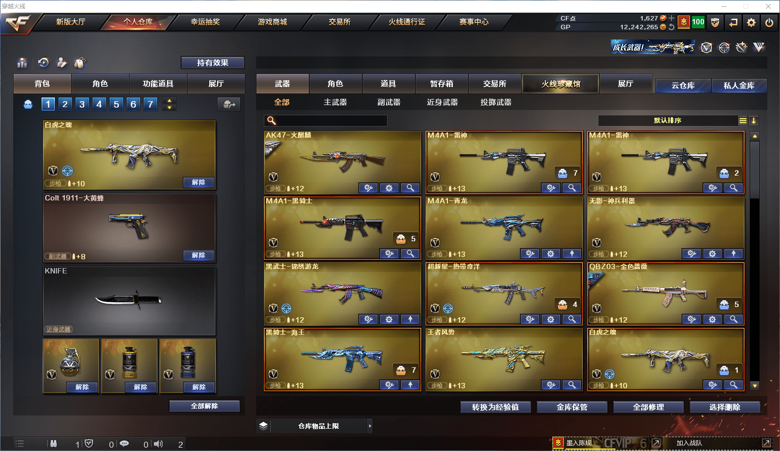 http://www.zhanghaojia.com/