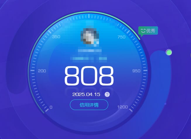 CFQM39349穿越火线账号详情图40