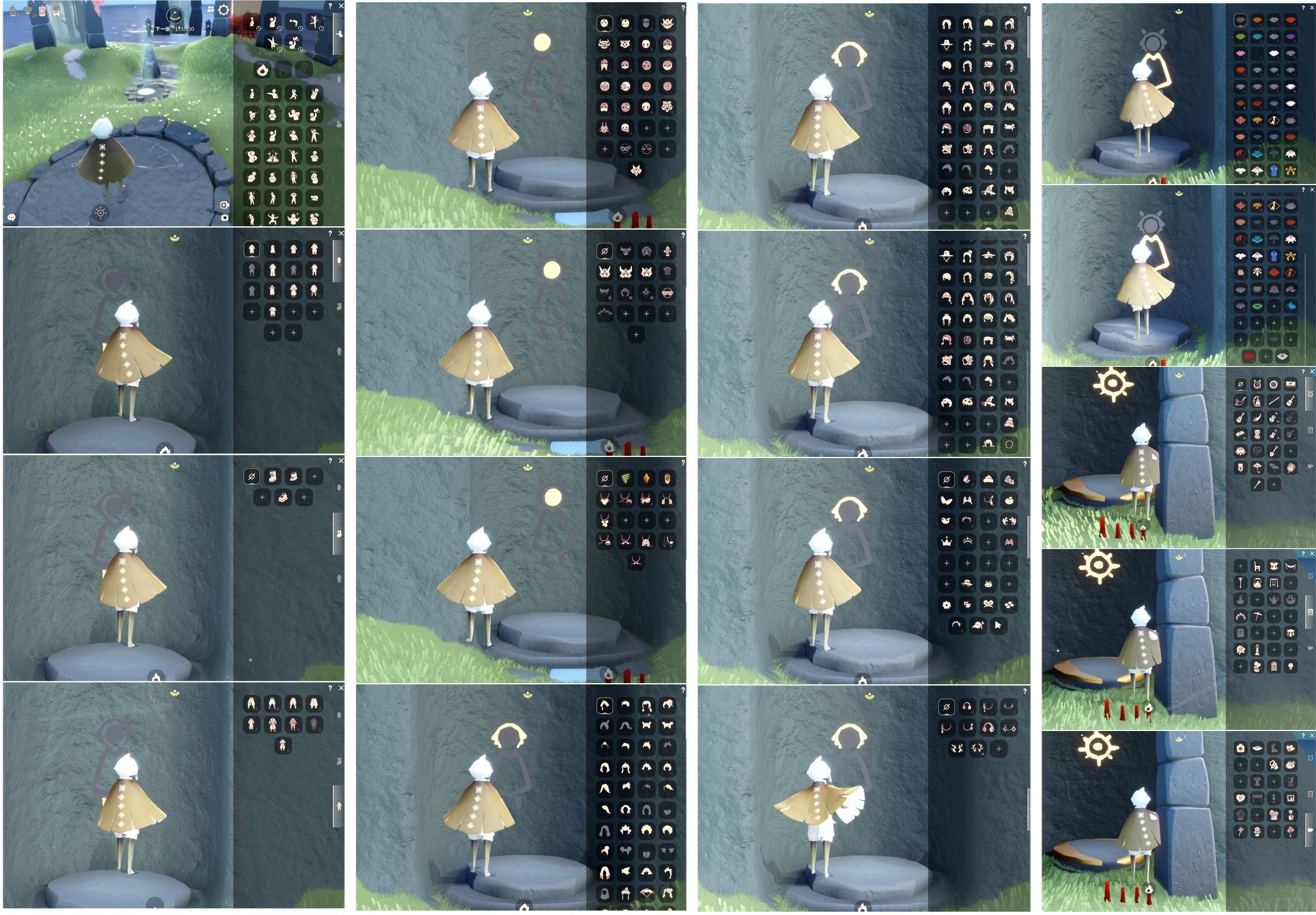 光遇账号oppo渠道服[7468975]【 PJ0326】
✅渠道  oppo ✅3季姆明尾巫师绊爱枯角鹿角围巾蝙蝠超多礼包热门物品

✅最高：1.482最矮：13.482目前：1.776号

✅资源：蜡烛：80