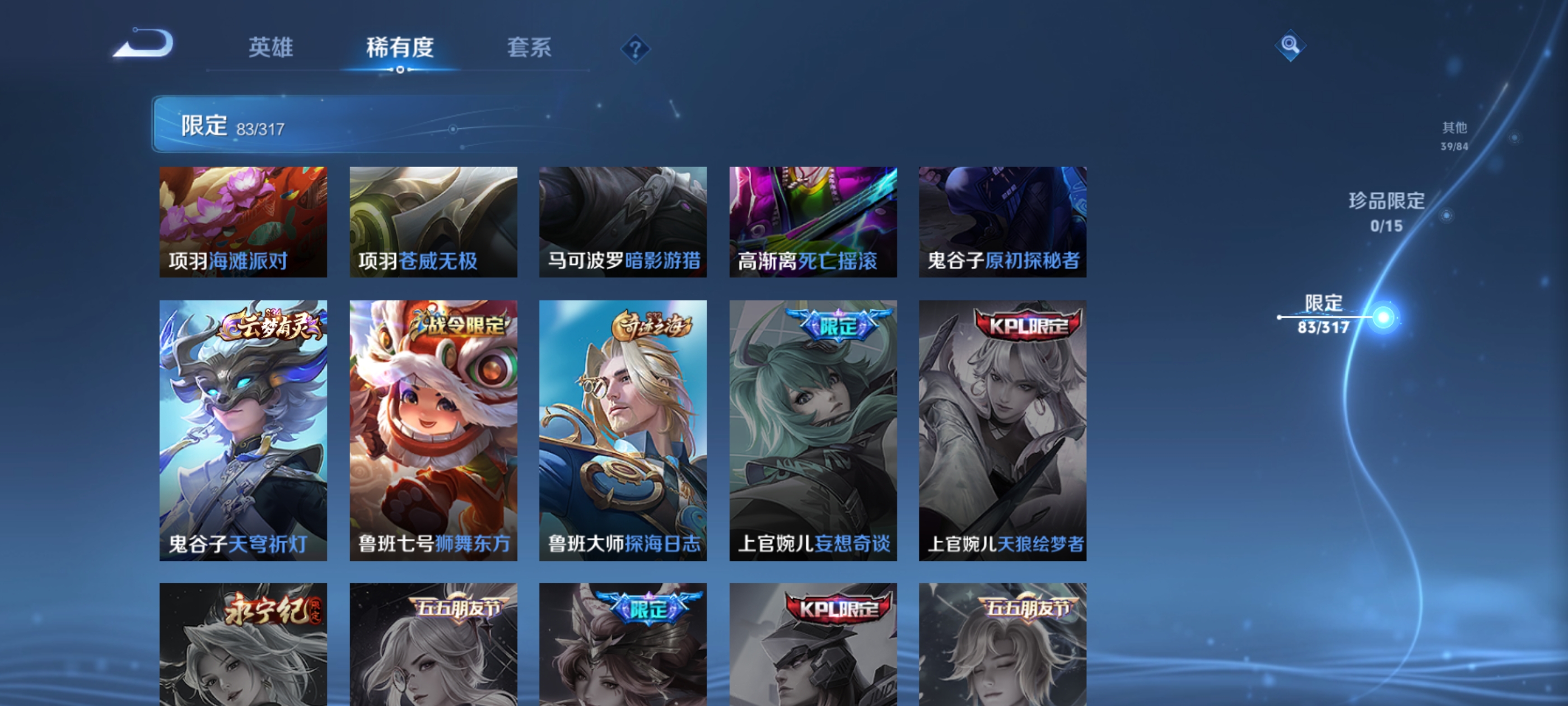 http://www.zhanghaojia.com/