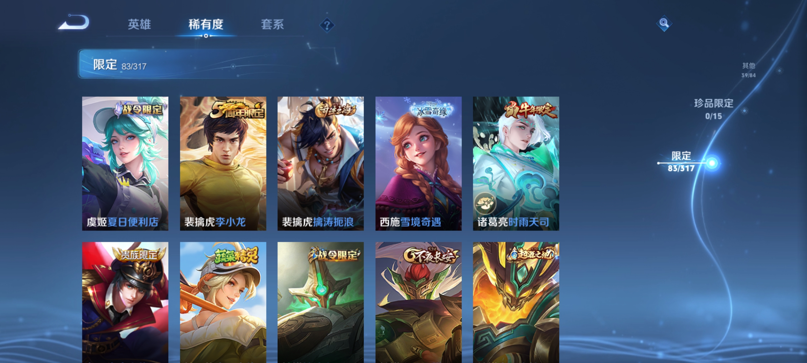 http://www.zhanghaojia.com/