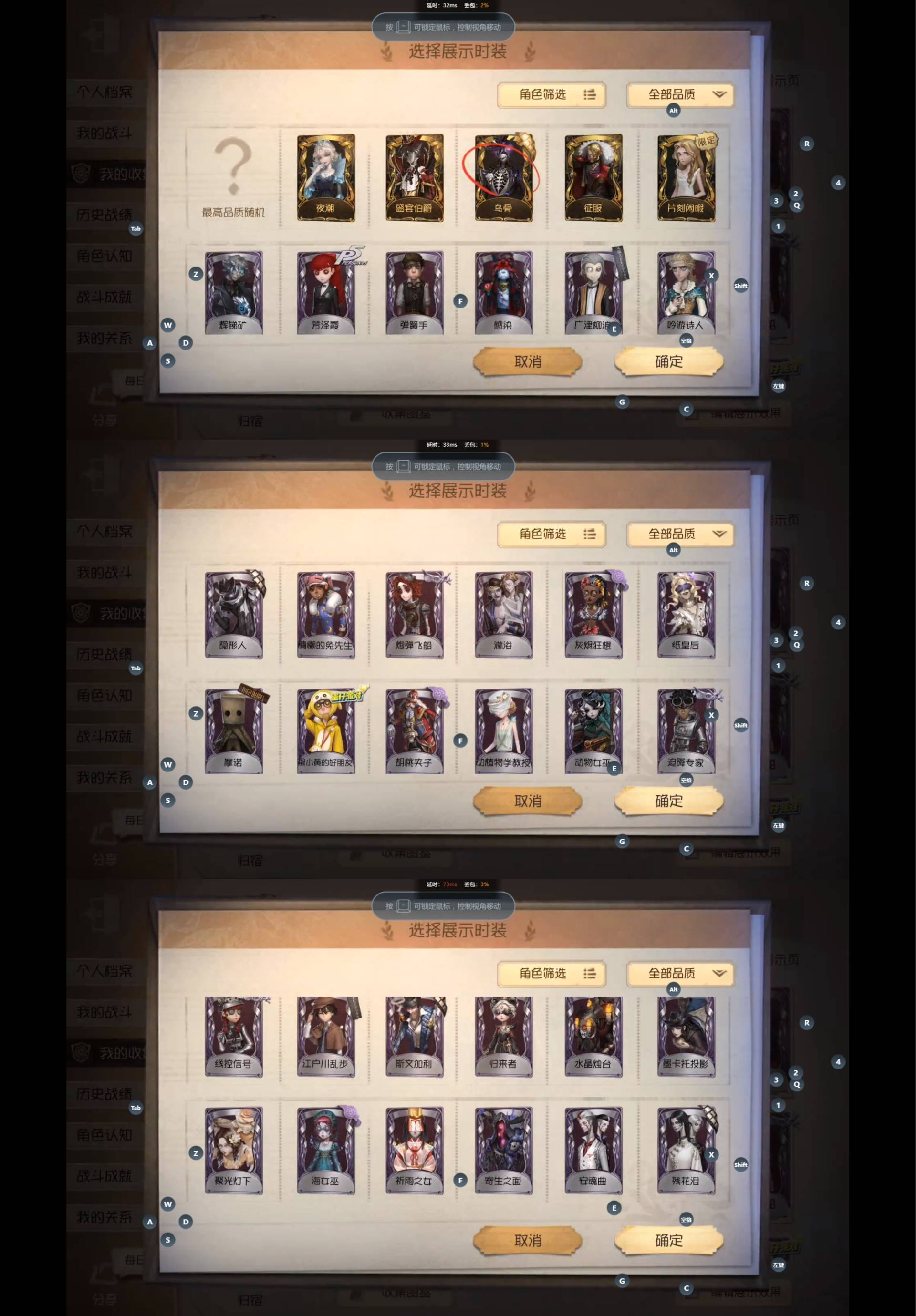 yyrg782第五人格vivo5金45紫夜...