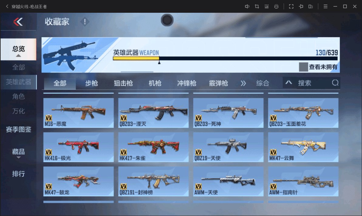 http://www.zhanghaojia.com/