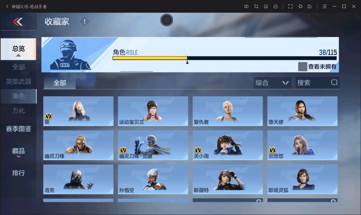 http://www.zhanghaojia.com/
