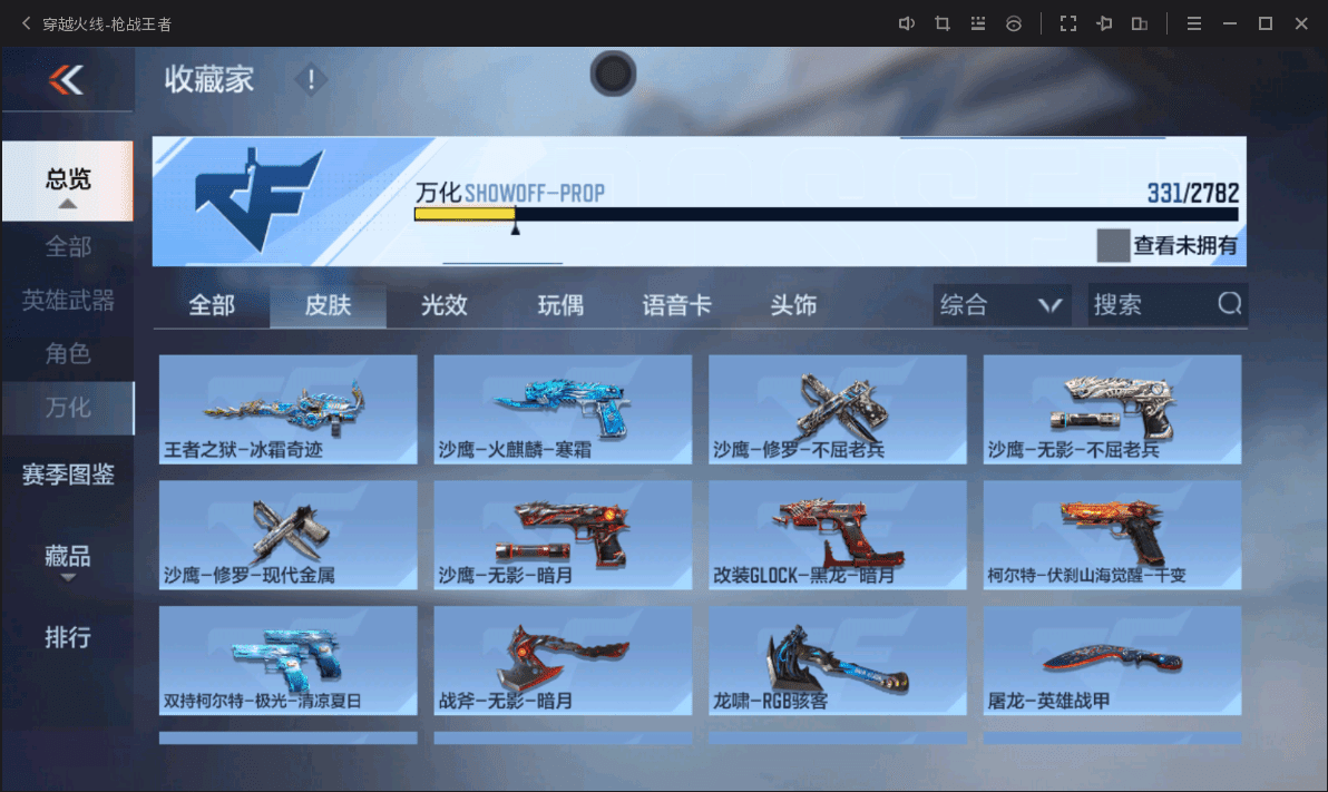 http://www.zhanghaojia.com/