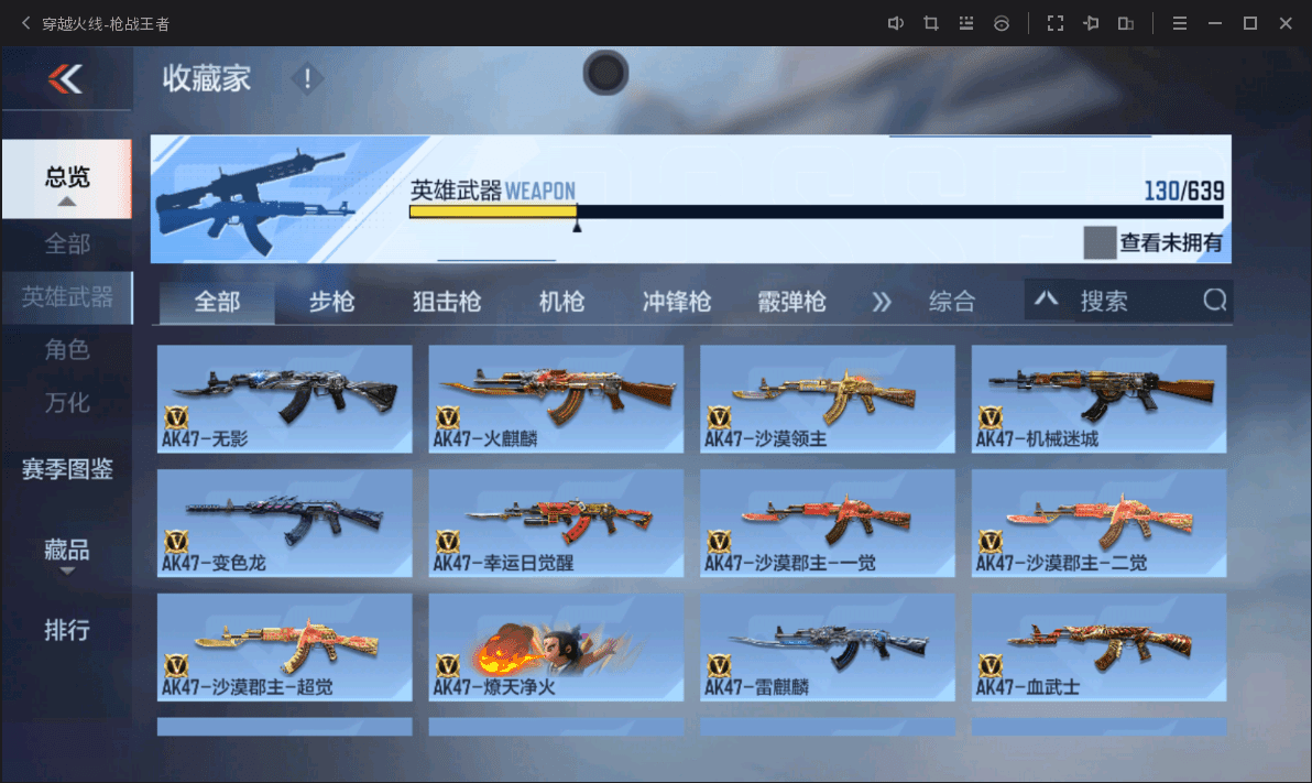 http://www.zhanghaojia.com/