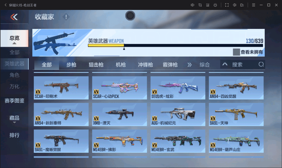 http://www.zhanghaojia.com/