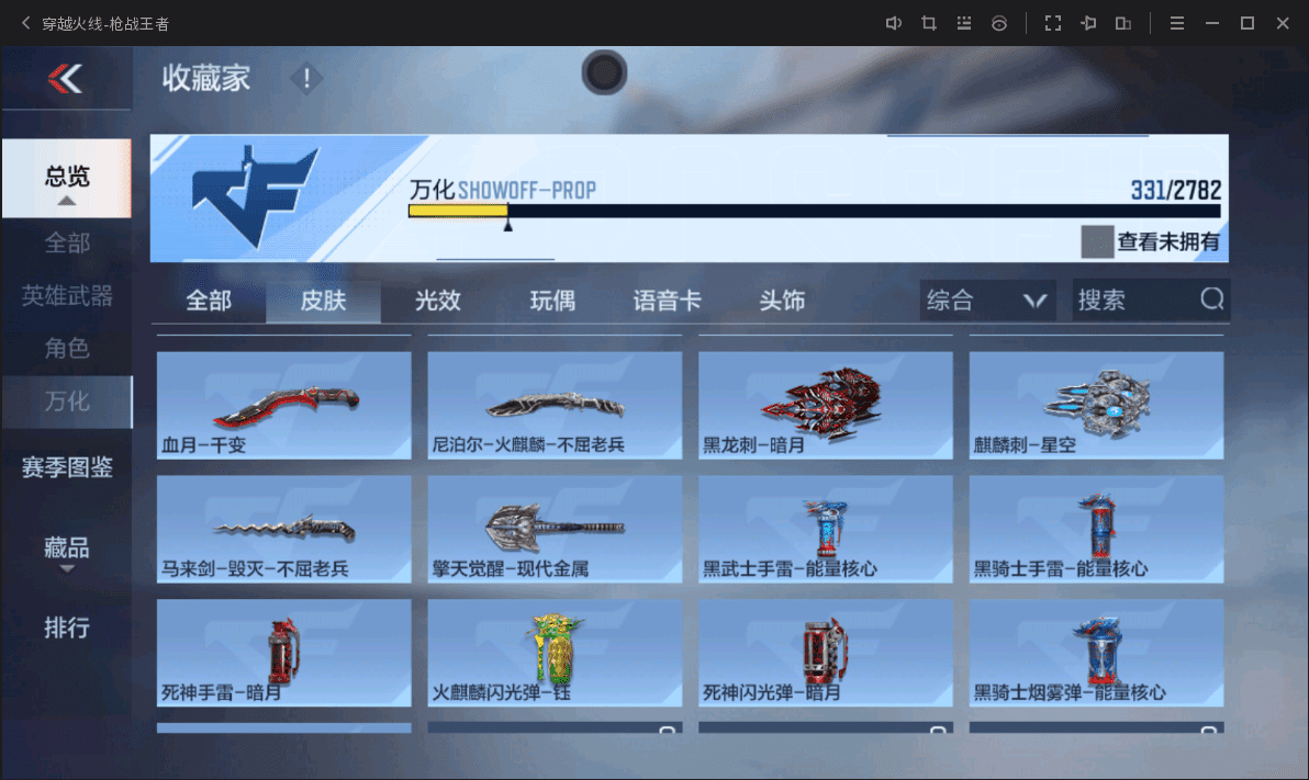 http://www.zhanghaojia.com/