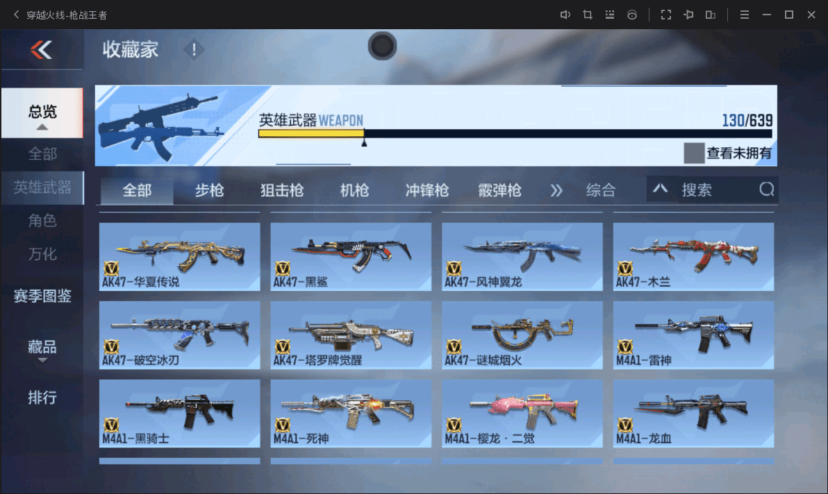 http://www.zhanghaojia.com/