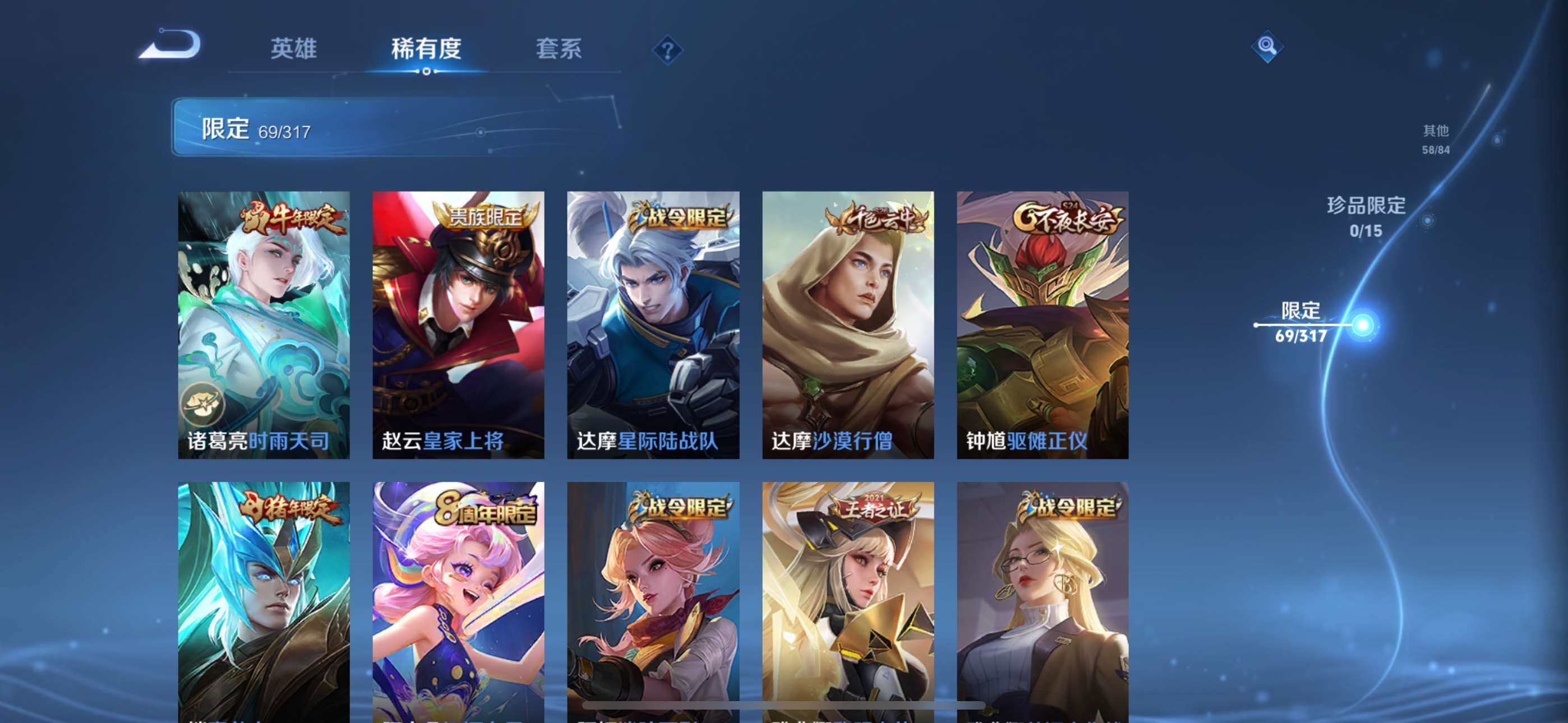 http://www.zhanghaojia.com/
