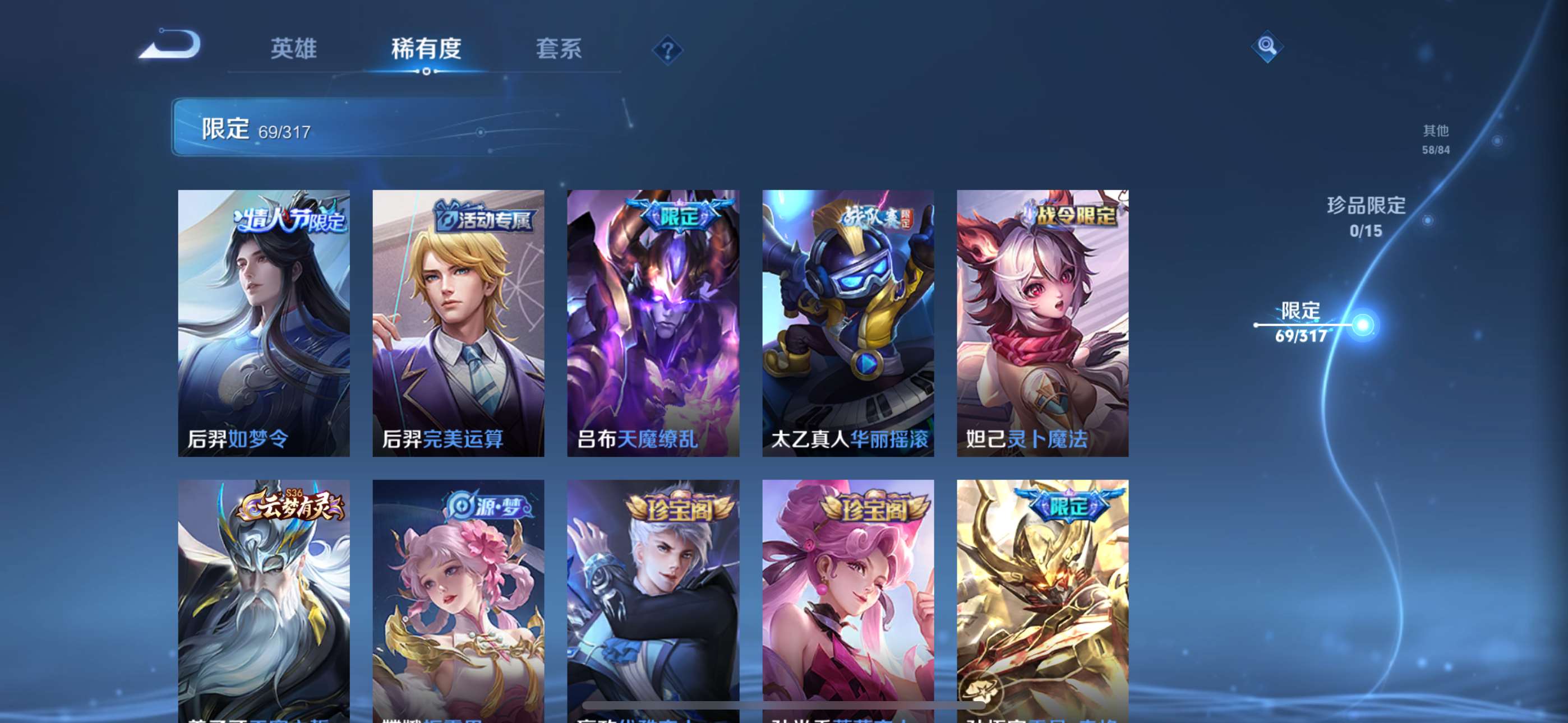 http://www.zhanghaojia.com/