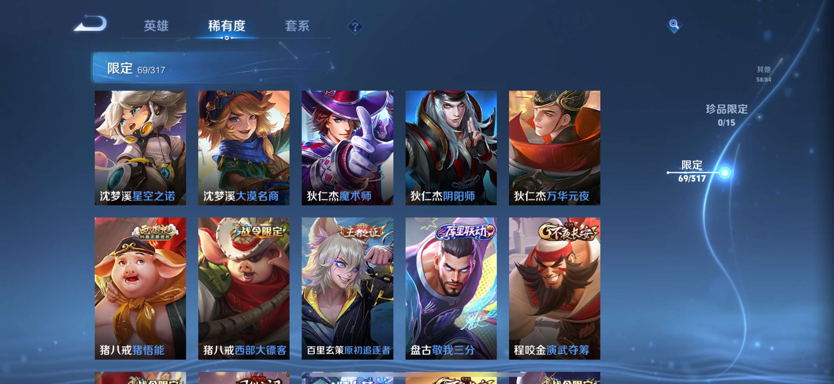 http://www.zhanghaojia.com/