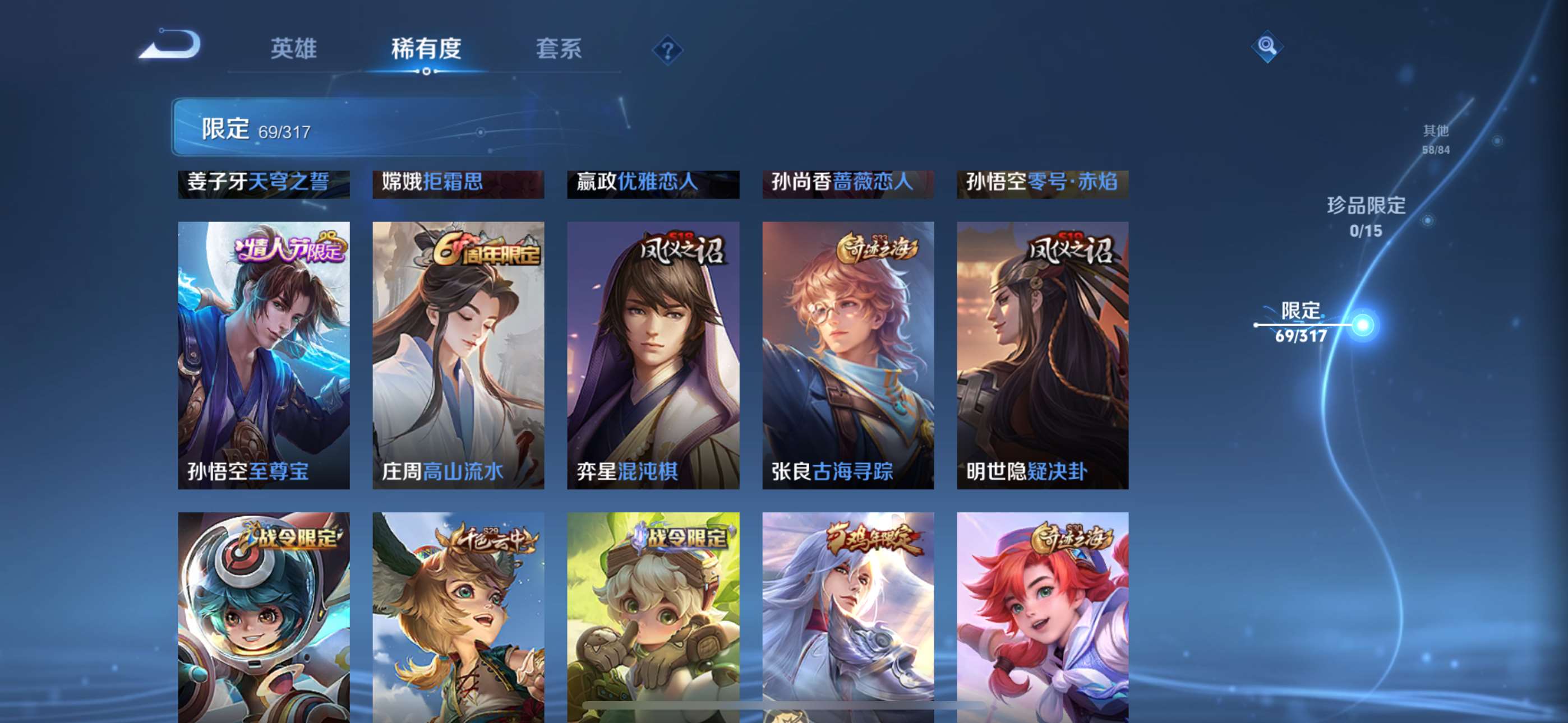 http://www.zhanghaojia.com/