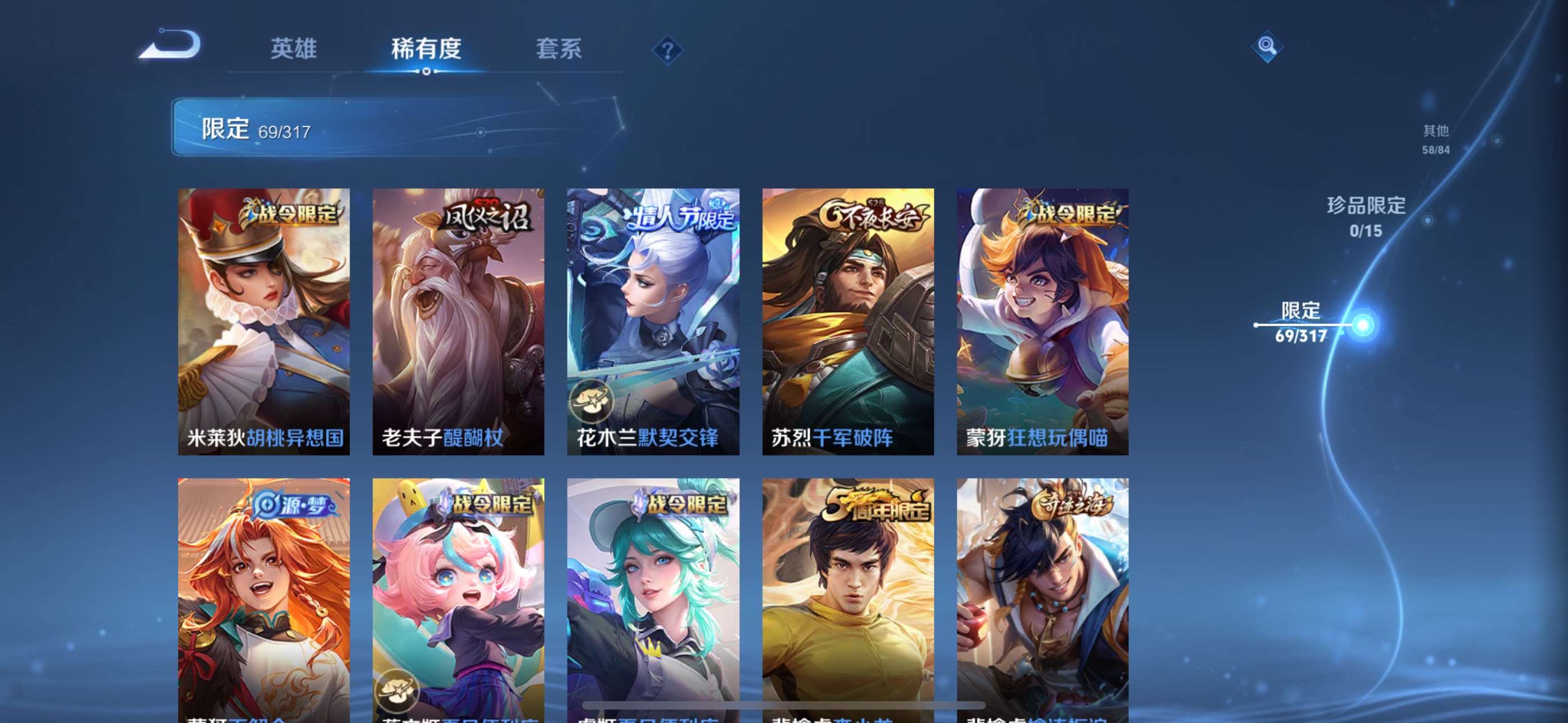 http://www.zhanghaojia.com/