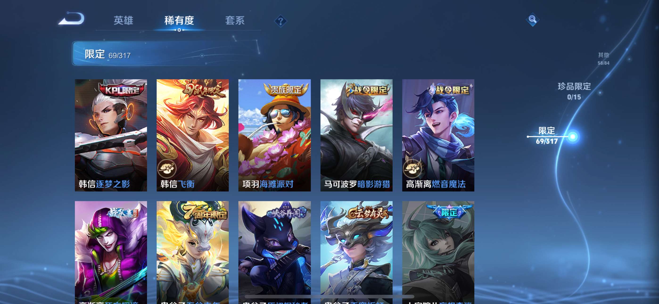 http://www.zhanghaojia.com/