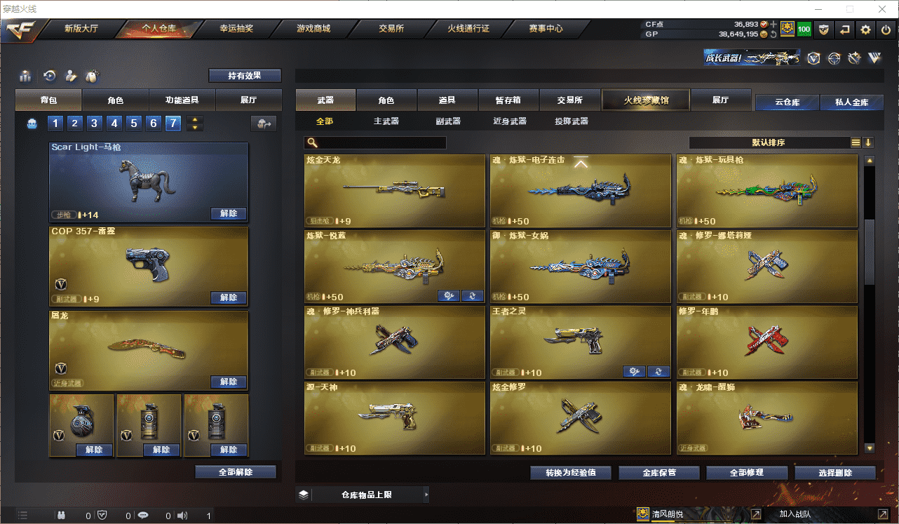 http://www.youxiduoduo.com/