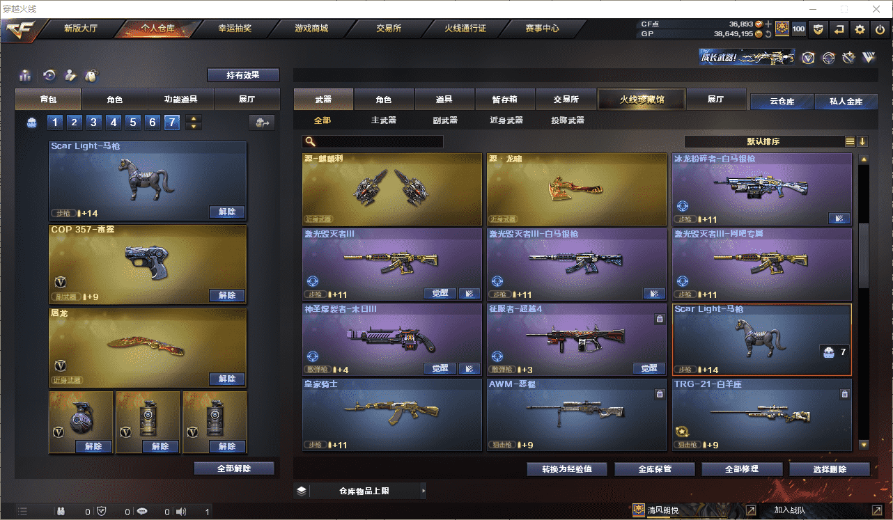 http://www.youxiduoduo.com/