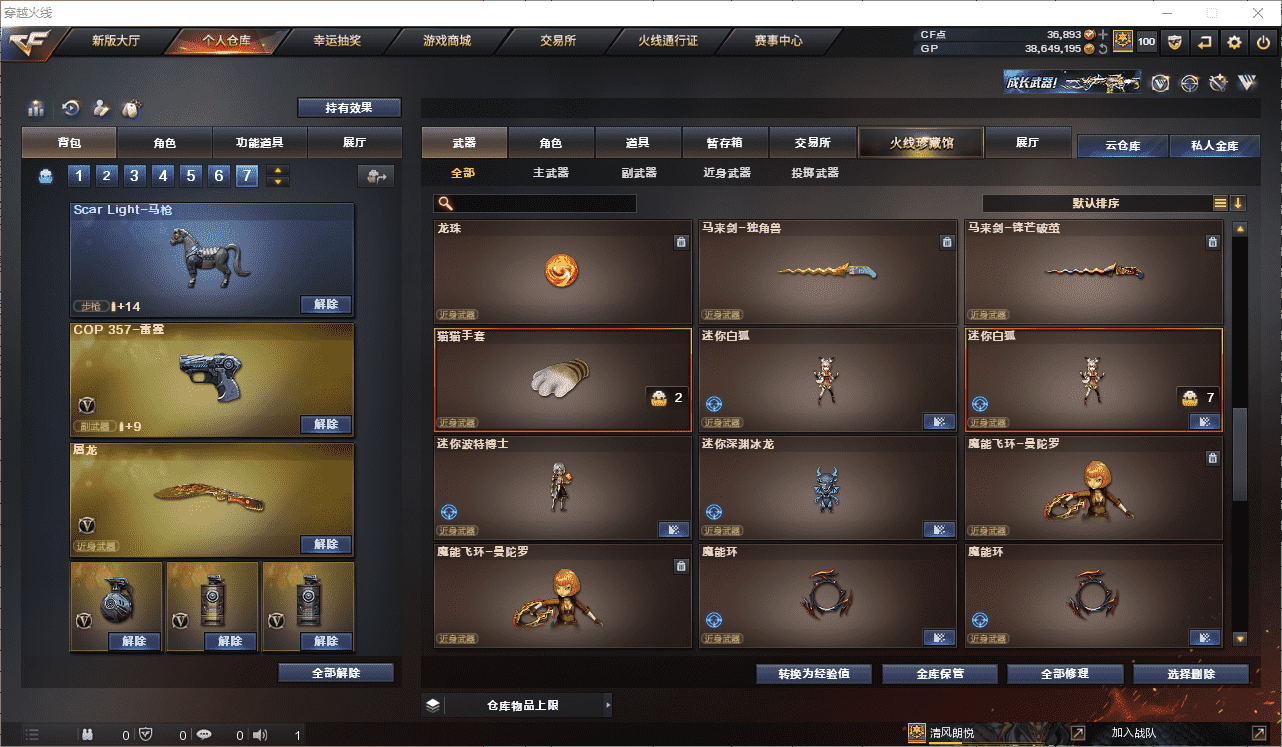 http://www.youxiduoduo.com/