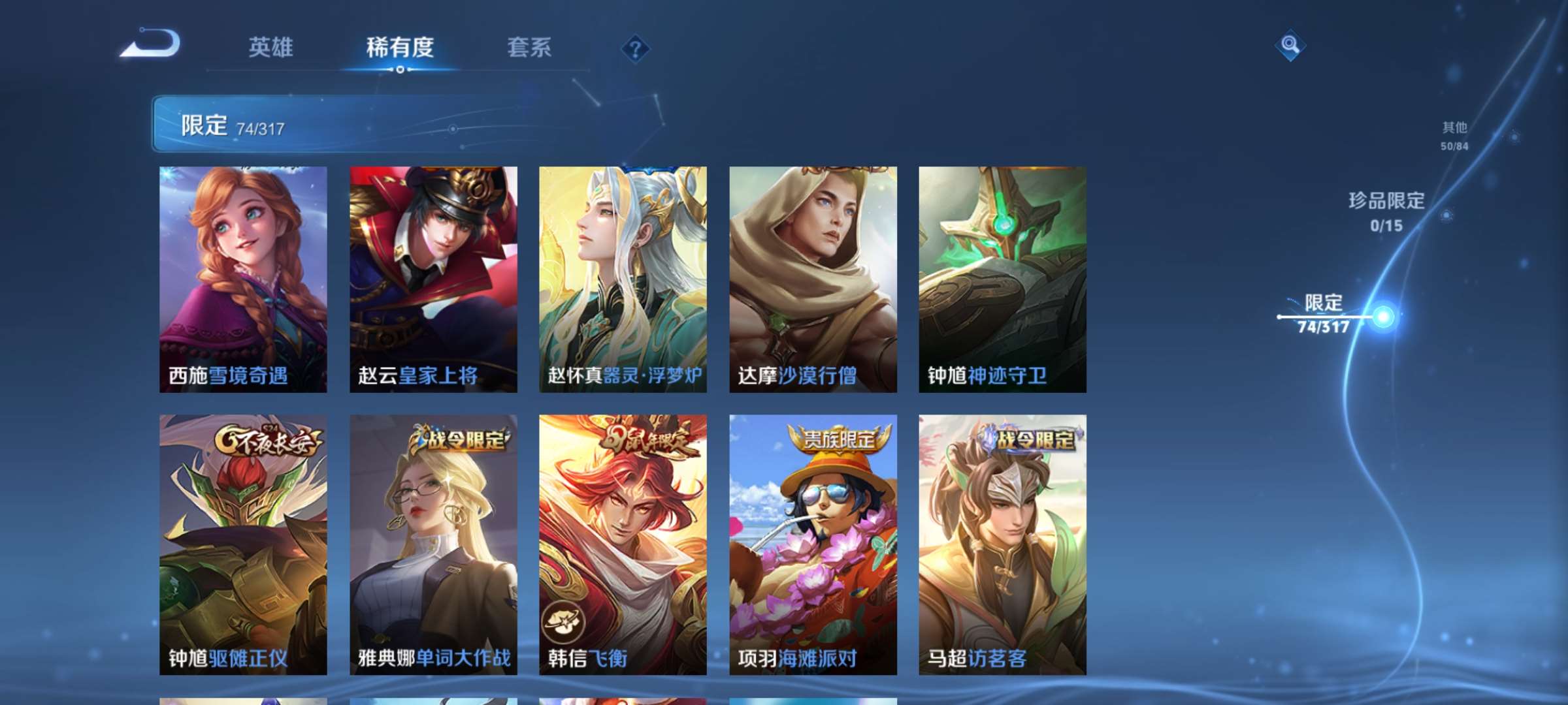 http://www.zhanghaojia.com/