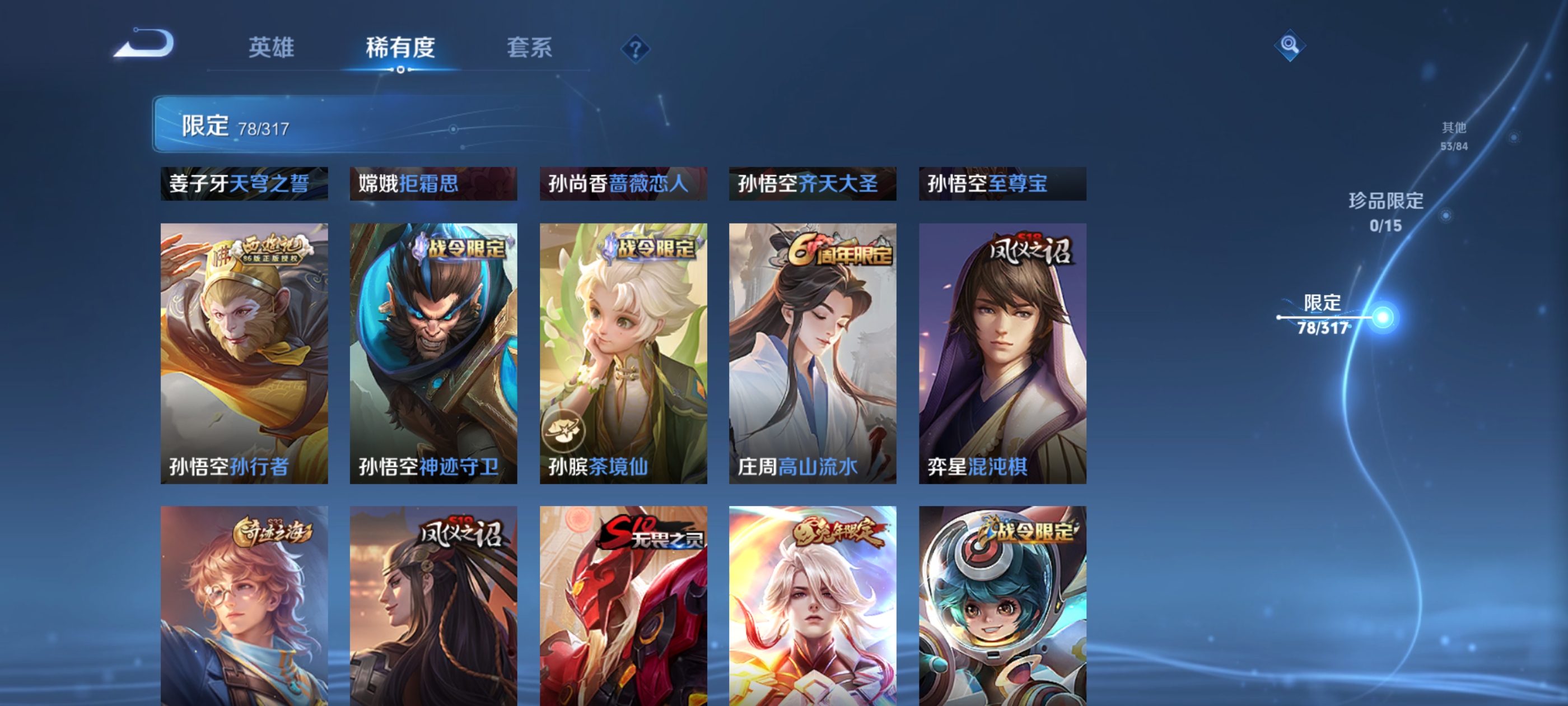 http://www.zhanghaojia.com/