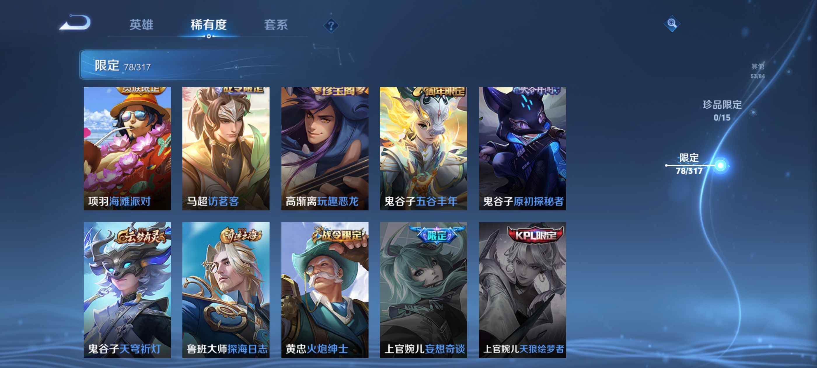 http://www.zhanghaojia.com/