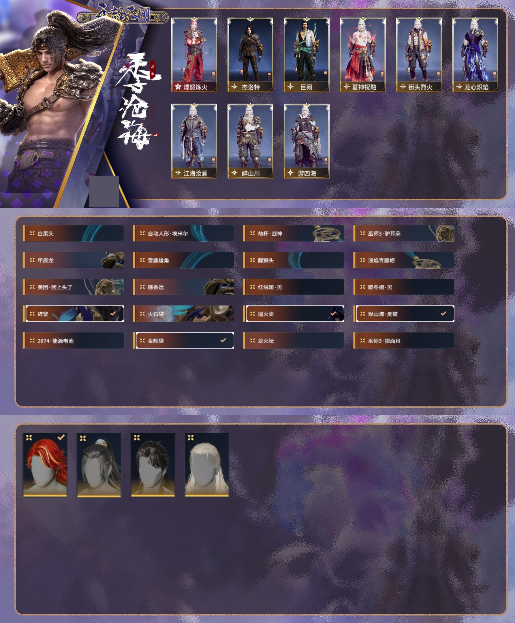 http://www.zhanghaojia.com/