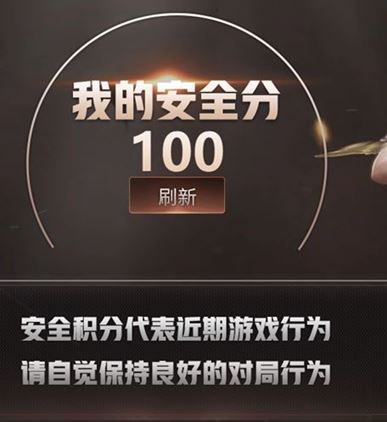 CFQM312195穿越火线账号详情图27 CFQM312195穿越火线账号详情图27