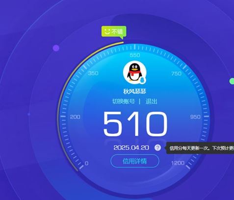 CFQM312195穿越火线账号详情图24 CFQM312195穿越火线账号详情图24