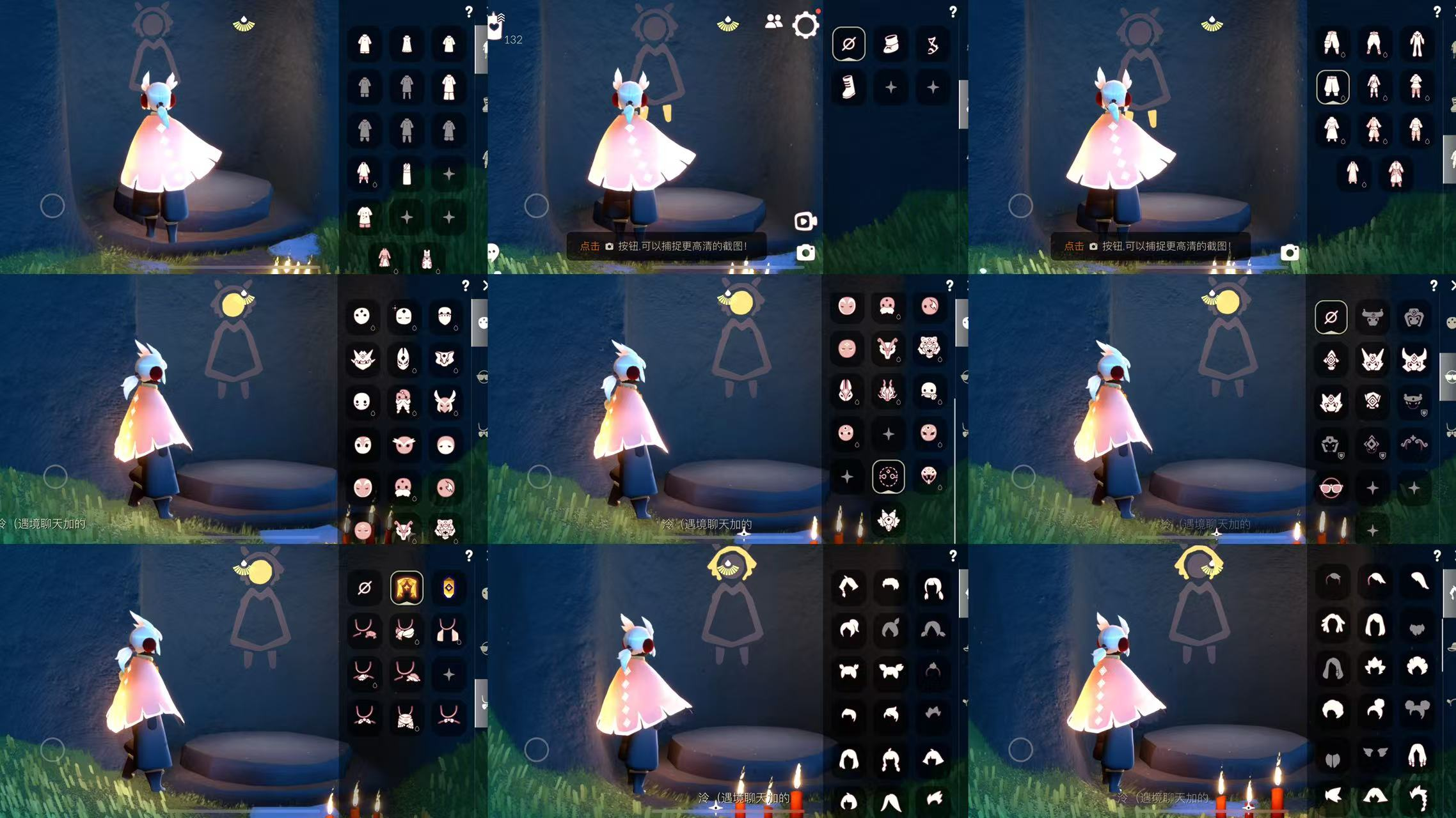 【yygy428】光遇苹果邮箱
季节毕业：...