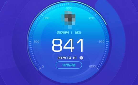 CFQM310565穿越火线账号详情图23