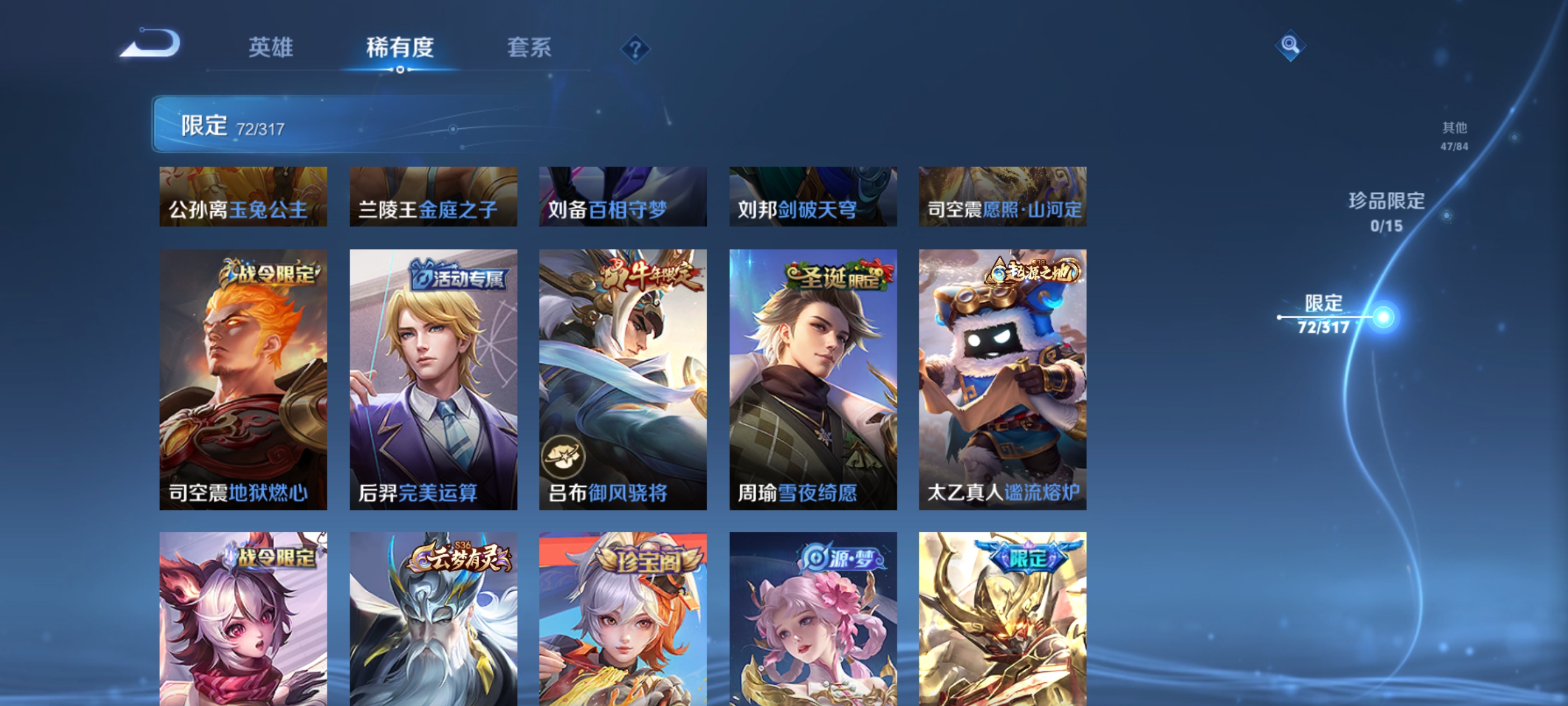 http://www.zhanghaojia.com/